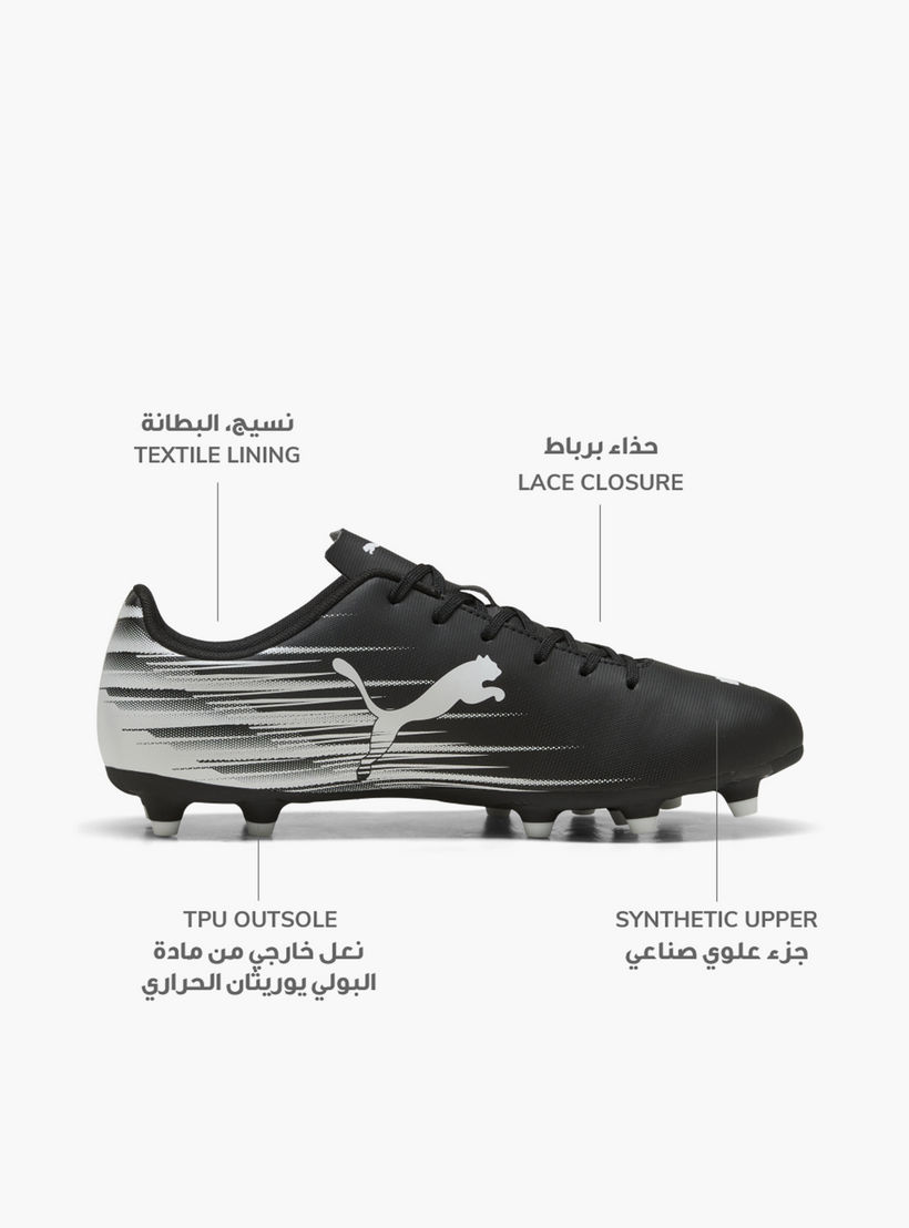 Puma Men Attacanto II FG/AG Lace-Up Football Firm Ground Shoes-sports-gear-football-shoes-firmground-image-2