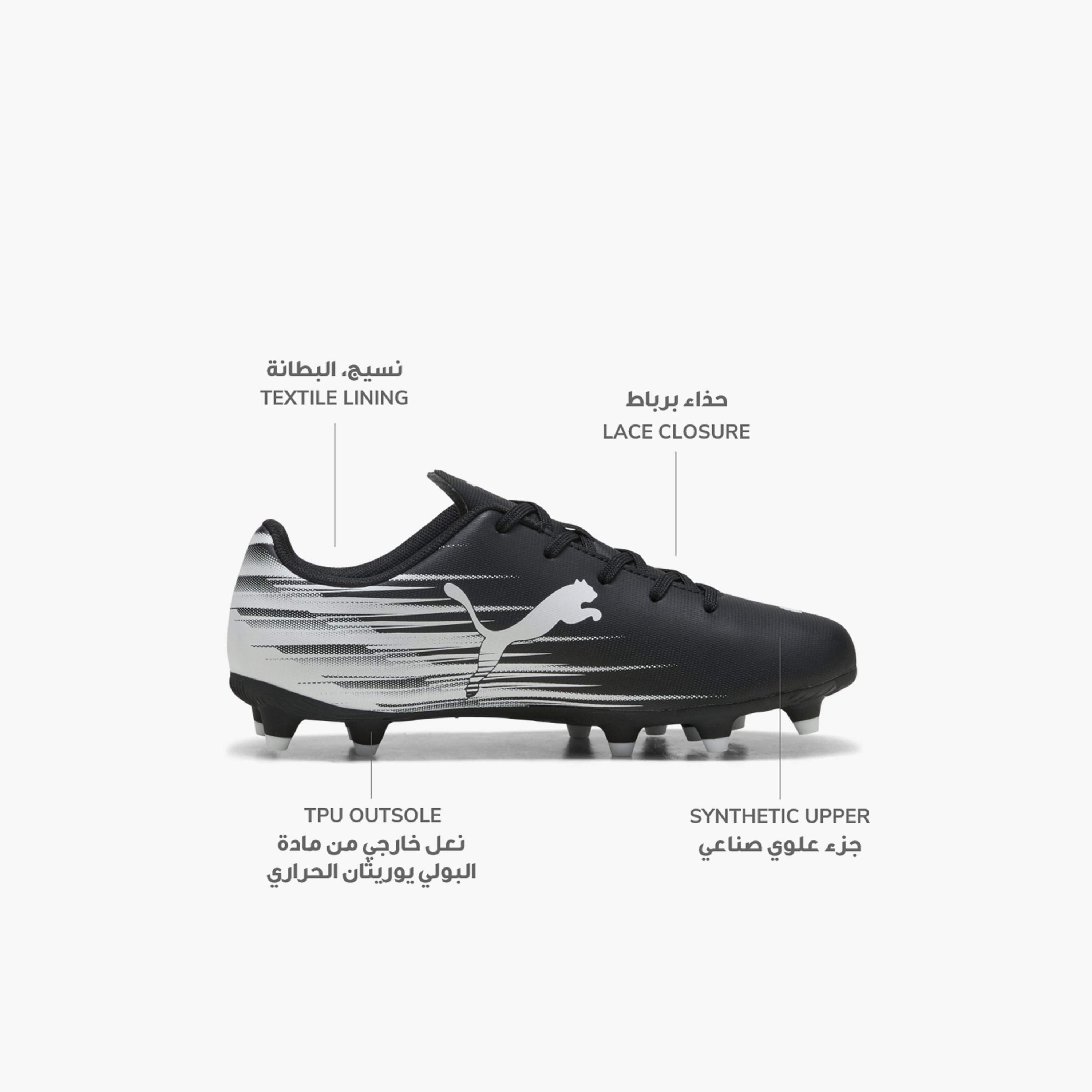 Puma Boys Attacanto II FG/AG Lace-Up Football Firm Ground Shoes-sports-gear-football-shoes-firmground-image-2