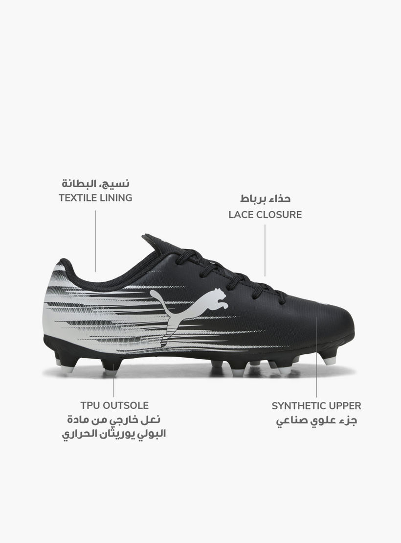 Puma Boys Attacanto II FG/AG Lace-Up Football Firm Ground Shoes-sports-gear-football-shoes-firmground-image-2