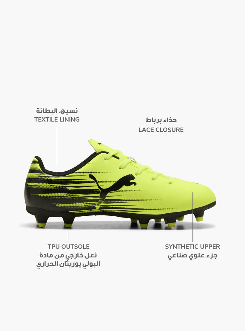 Puma Kids Attacanto II FG/AG Lace-Up Firm Ground Football Shoes-sports-gear-football-shoes-firmground-image-2