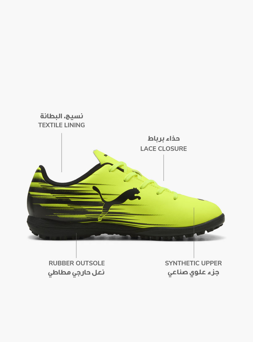 Puma Kids Attacanto II TT Lace-Up Turf Football Shoes-sports-boys-shoes-image-2