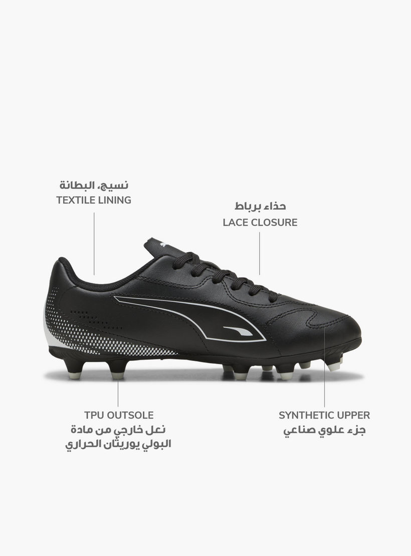 Puma Boys Vitoria II FG/AG Lace-Up Football Firm Ground Shoes-sports-gear-football-shoes-firmground-image-2