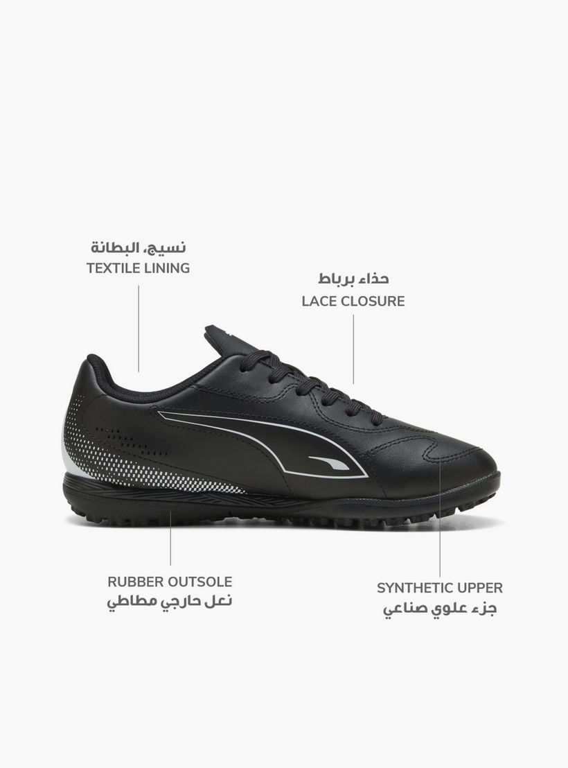 Puma Kids Vitoria II TT Lace-Up Football Turf Shoes-sports-boys-shoes-image-2