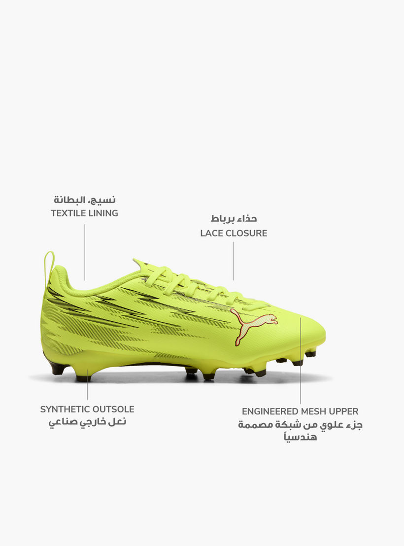 Puma Kids Ultra 6 Play FG/AG Lace-Up Football Firm Ground Shoes-sports-gear-football-shoes-firmground-image-2