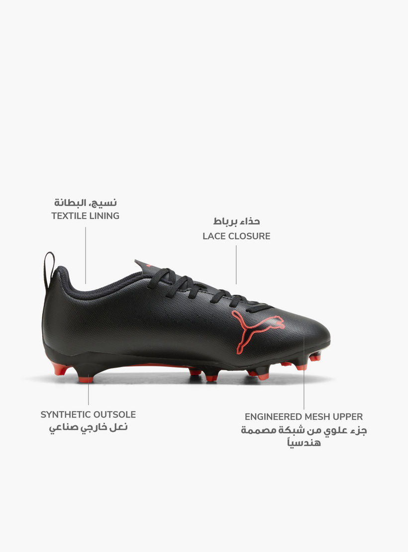 Puma Kids Ultra 6 Play FG/AG Lace-Up Football Firm Ground Shoes-sports-gear-football-shoes-firmground-image-2