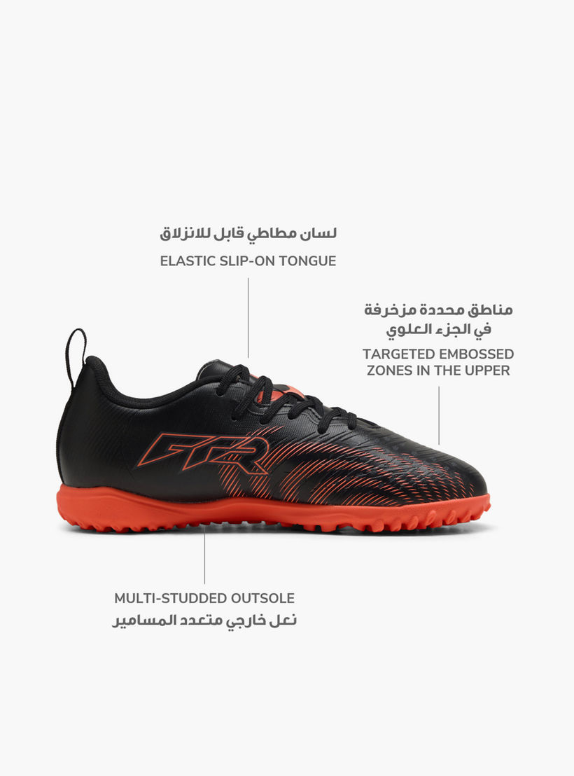 Puma Kids Future 9 Play TT Lace-Up Football Turf Shoes-sports-boys-shoes-image-2
