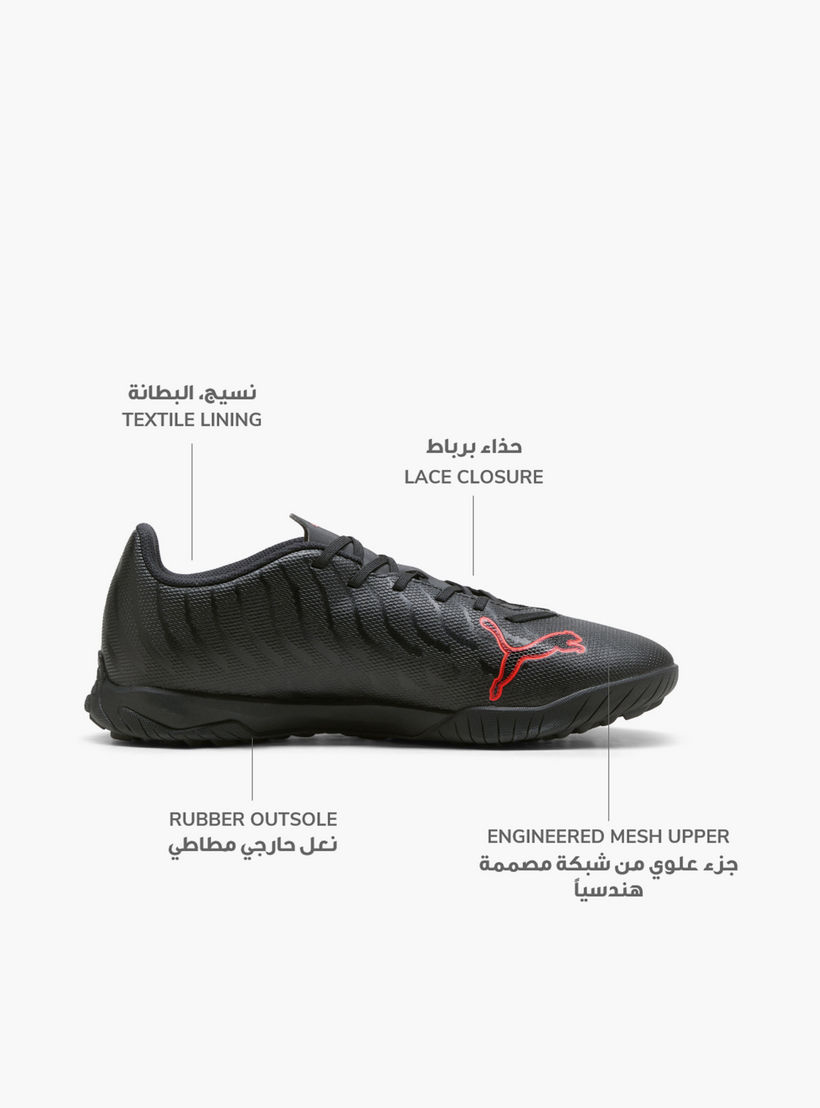 حذاء كرة قدم برباط ألترا 6 بلاي تي تي للرجال من بوما-sports-men-shoes-image-2