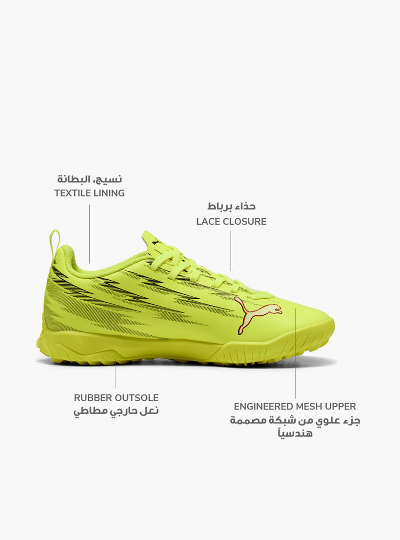 Puma Kids Ultra 6 Play TT Lace-Up Football Turf Shoes-sports-boys-shoes-image-2