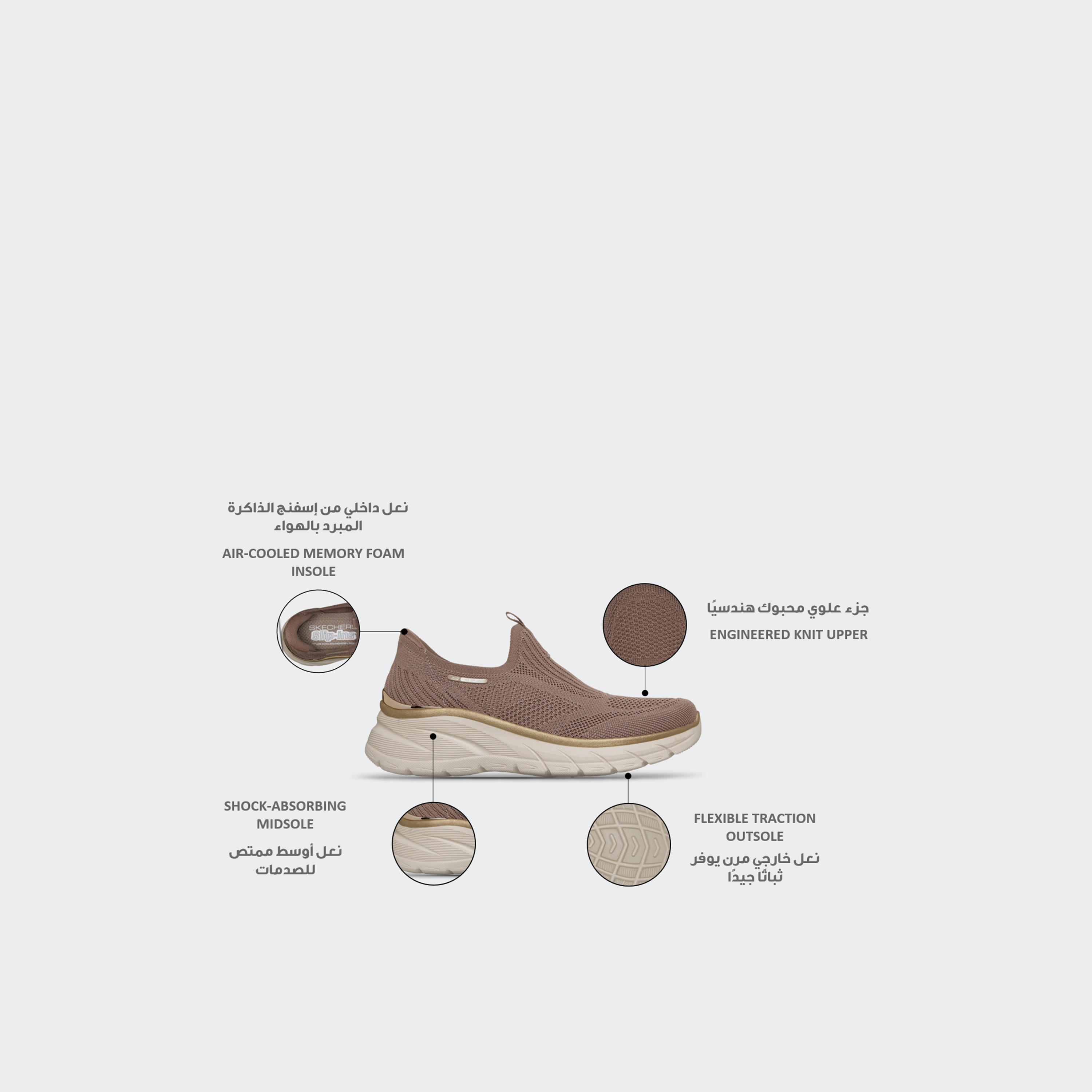 Skechers Women Fashion Fit 2.0 Slip-On Sports Shoes-sports-women-shoes-image-2