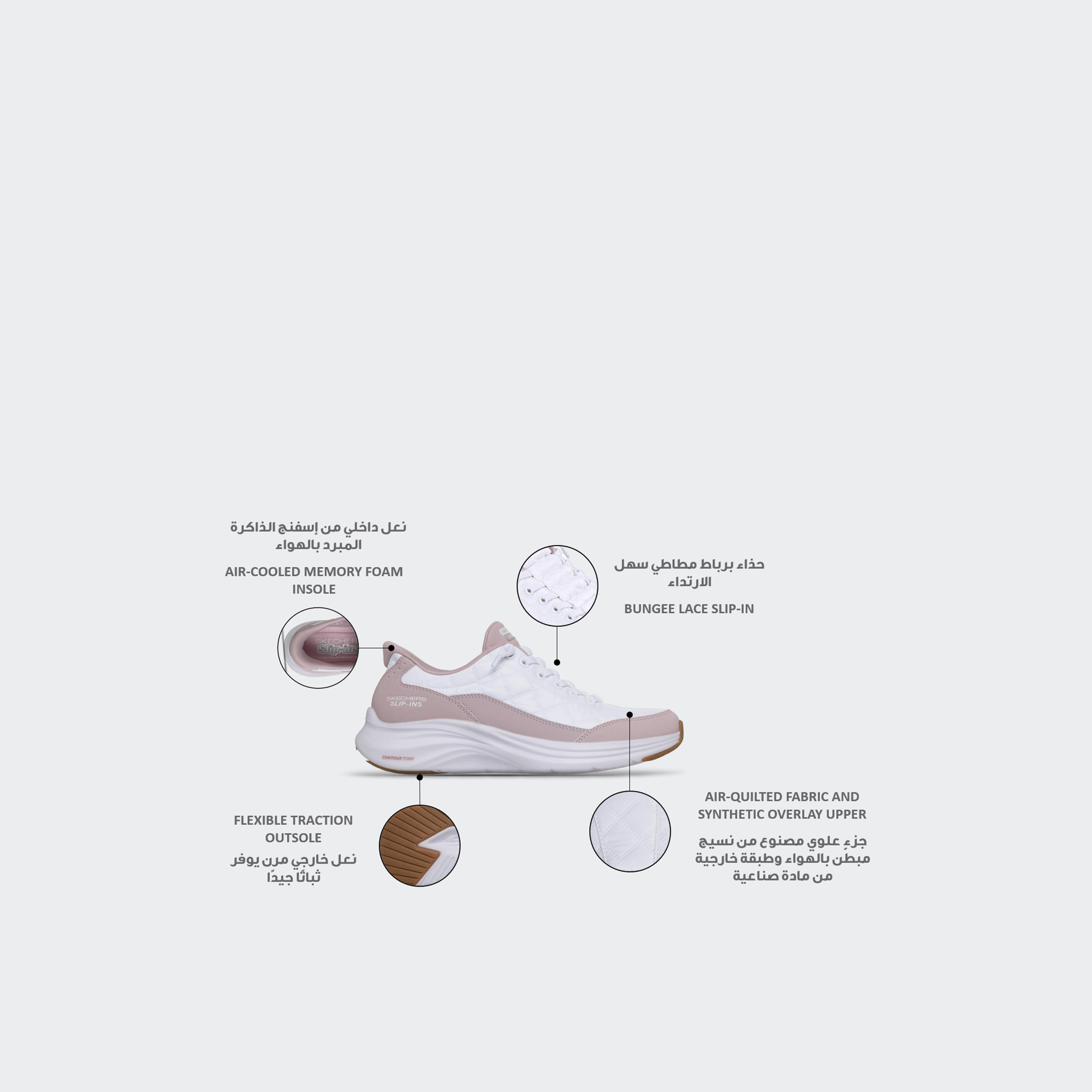 Skechers Women Contour Foam Slip-On Walking Shoes-sports-women-shoes-image-2