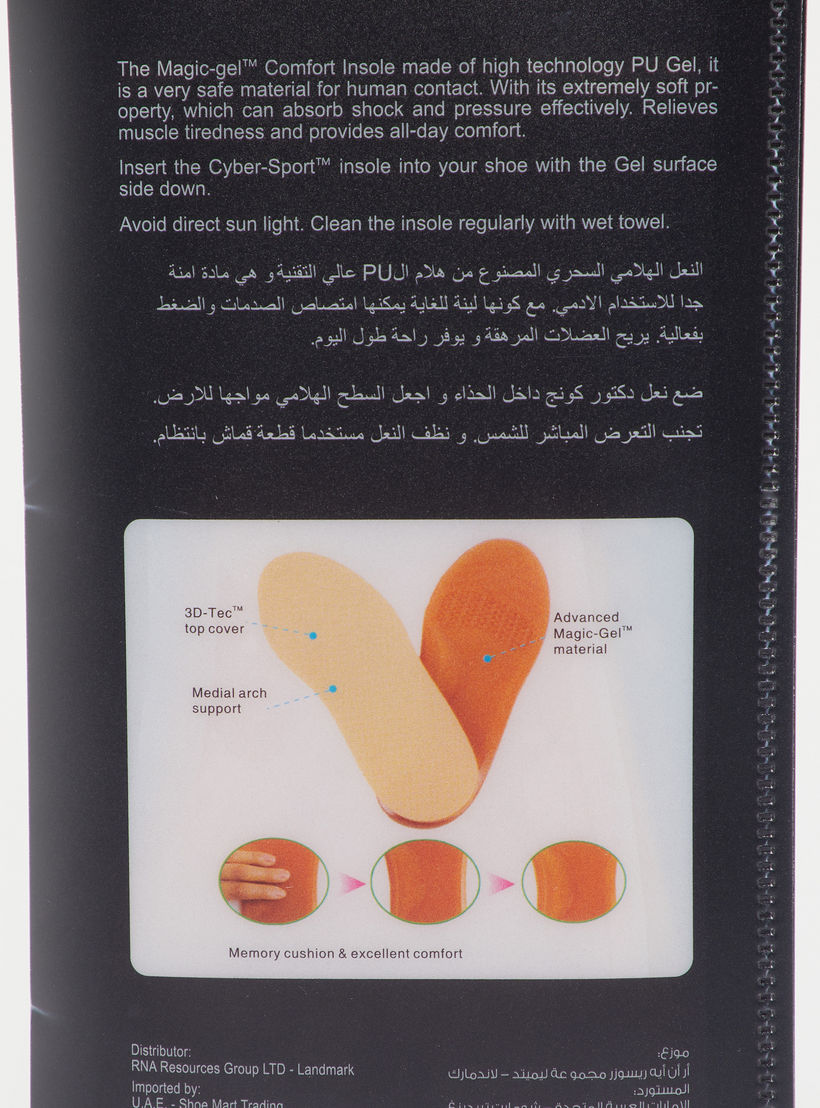 Magic Gel Comfort Insoles-men-shoes-shoecare-image-5