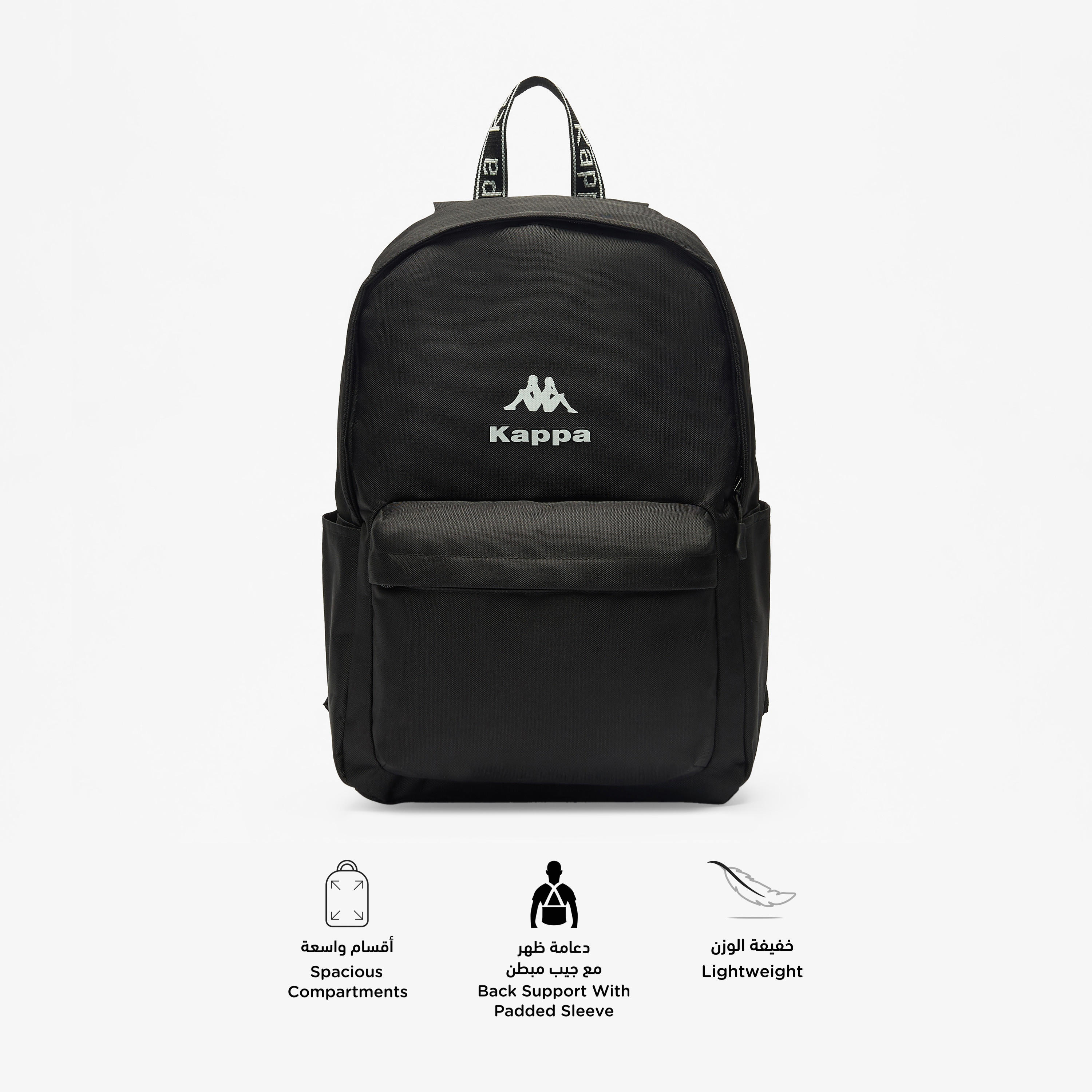 Kappa Logo Detail Backpack with Adjustable Shoulder Straps-school-bagsandbackpacks-backpacks-image-2