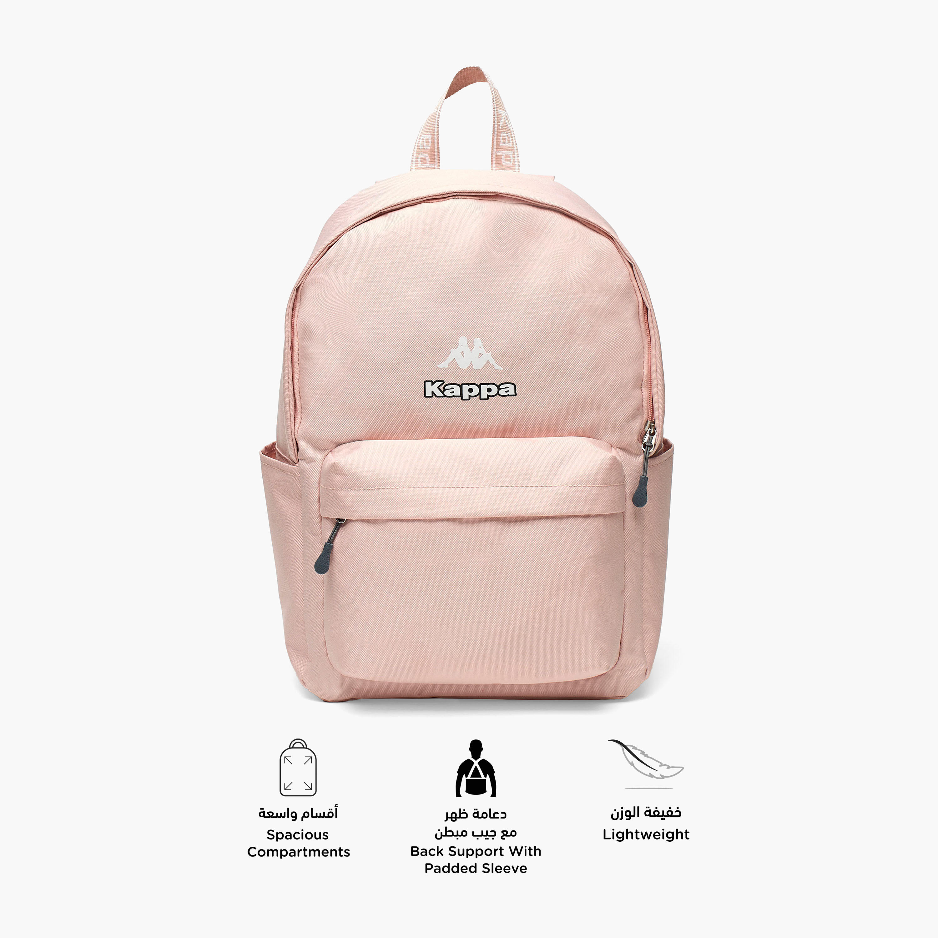 Kappa Logo Detail Backpack with Adjustable Shoulder Straps-school-bagsandbackpacks-backpacks-image-2