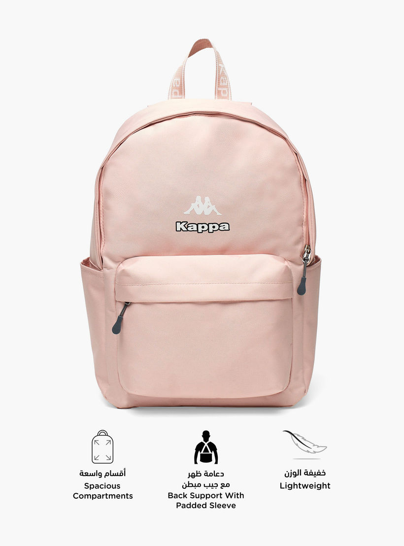Kappa Logo Detail Backpack with Adjustable Shoulder Straps-school-bagsandbackpacks-backpacks-image-2