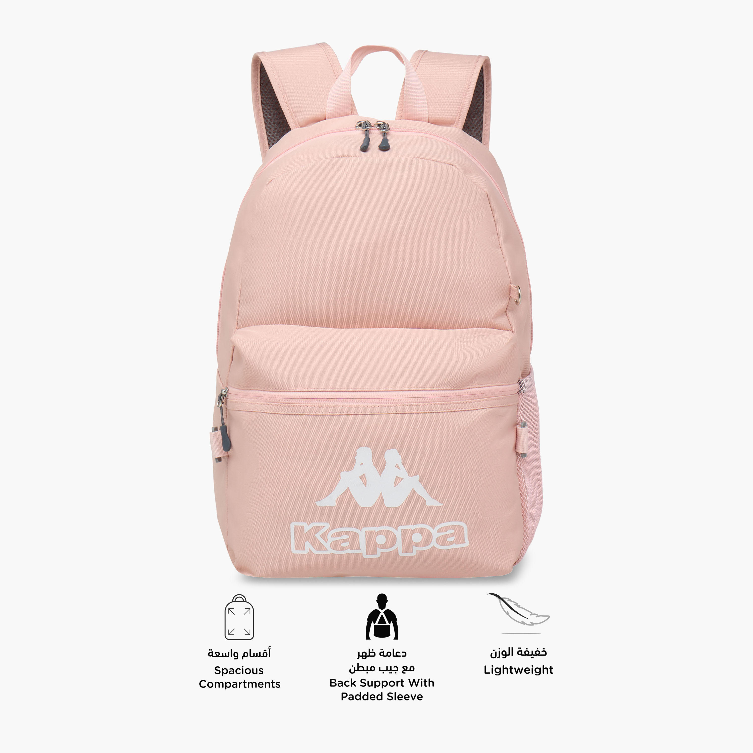 Kappa Logo Print Backpack with Lunch Bag and Pencil Case set-school-bagsandbackpacks-backpacks-image-7