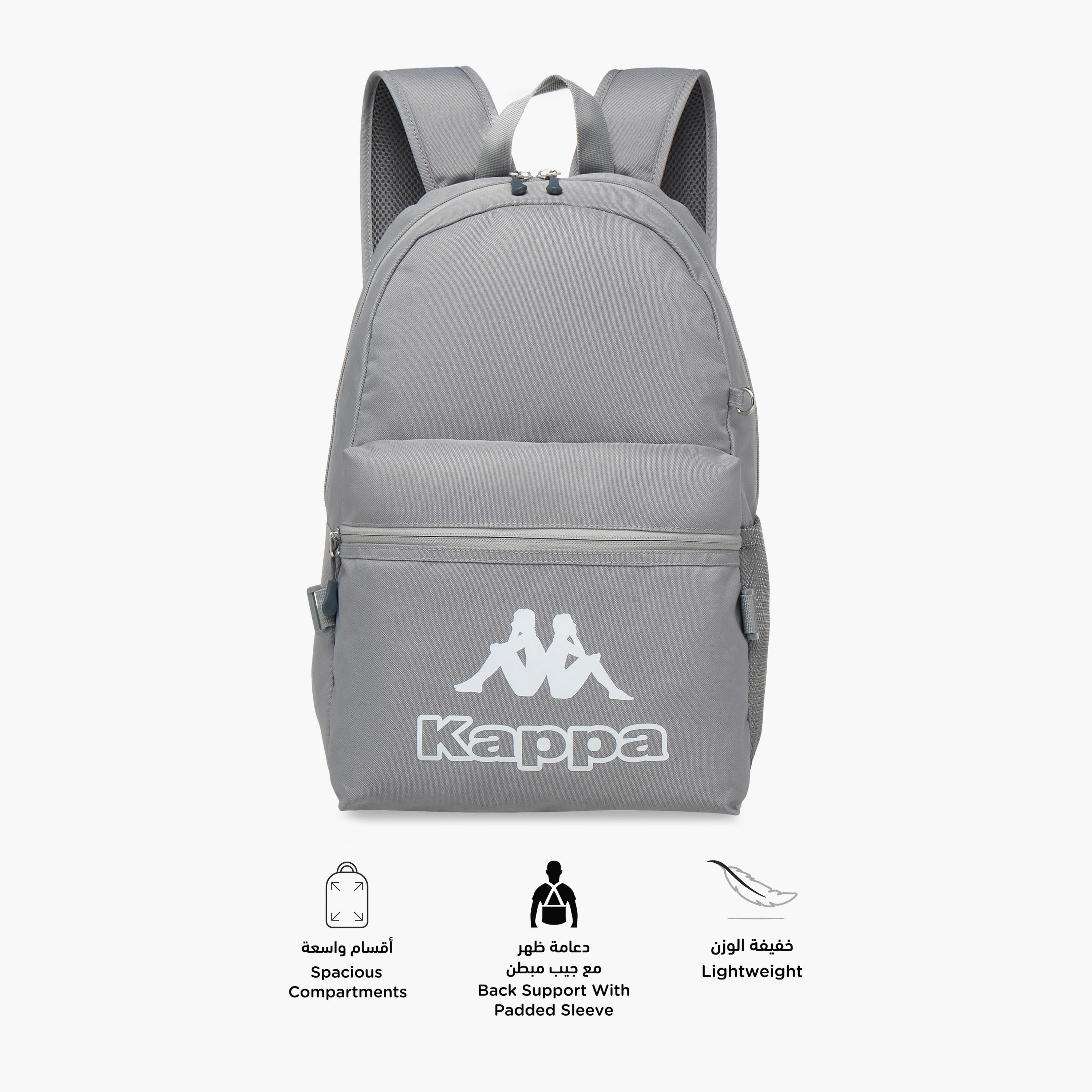 طقم شنطة ظهر مع شنطة غداء ومقلمة بطبعات شعار من كابا-school-bagsandbackpacks-backpacks-image-7