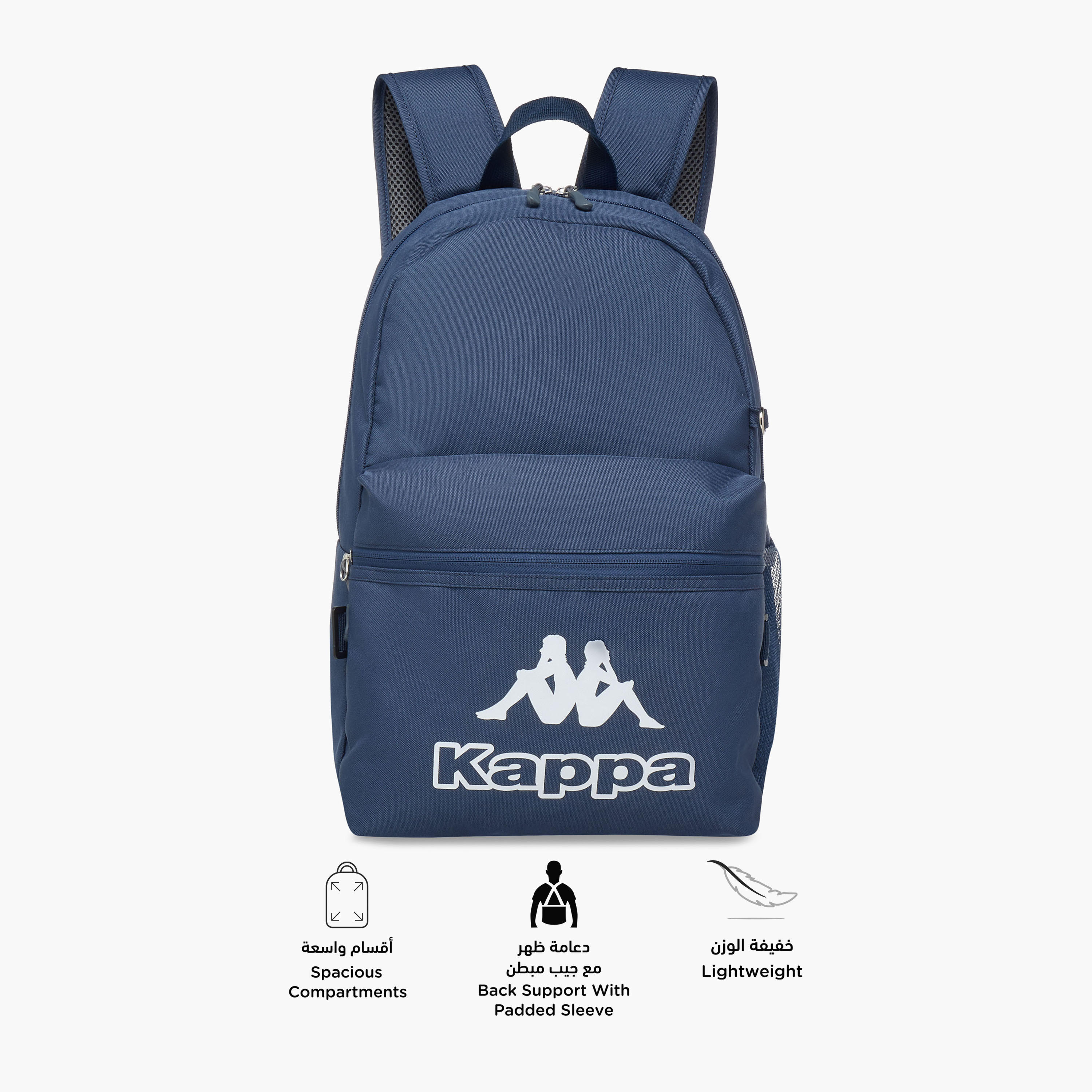 Kappa Logo Print Backpack with Lunch Bag and Pencil Case set-school-bagsandbackpacks-backpacks-image-7