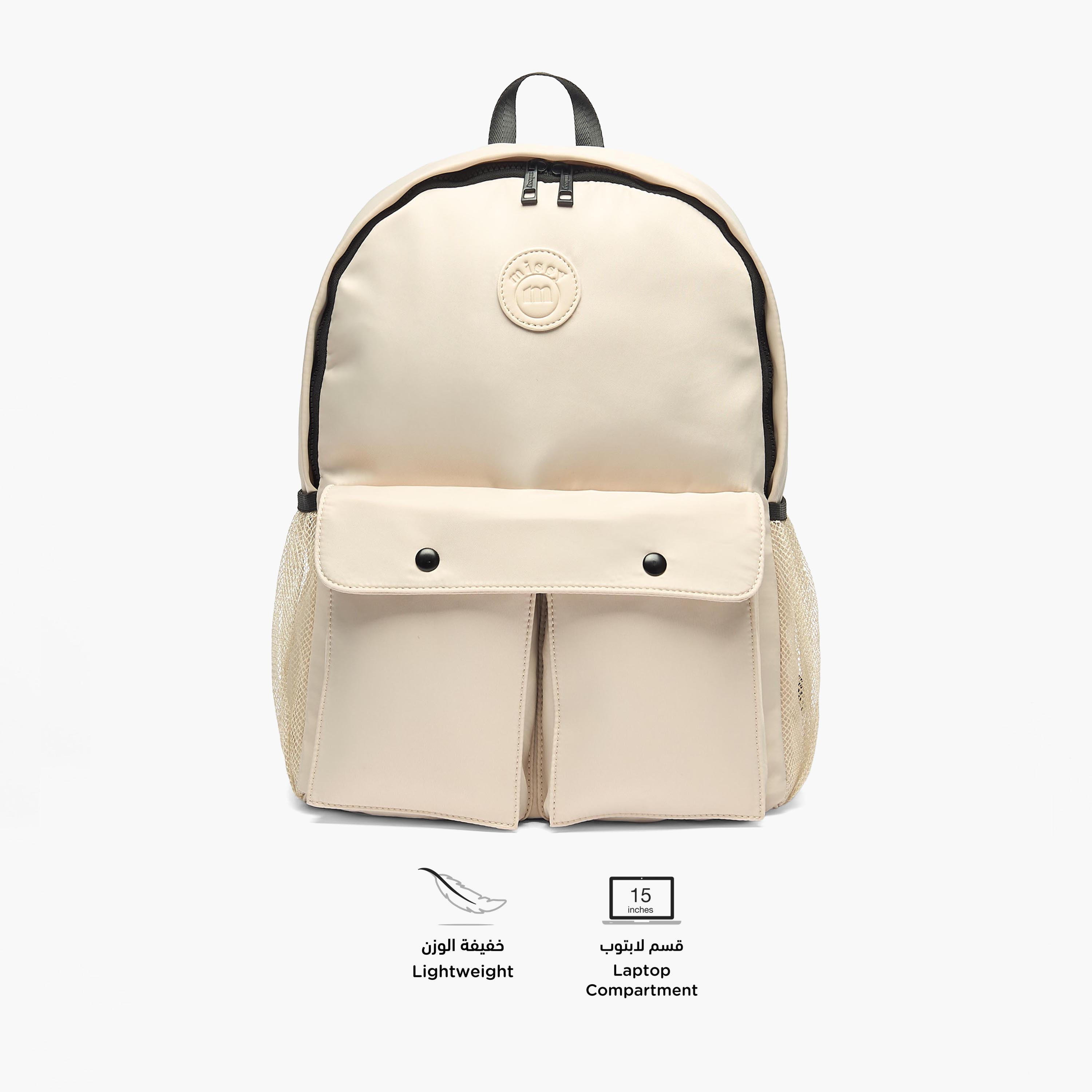 Missy Solid Backpack with Adjustable Straps and Zip Closure - 12x30x41 cm-women-bagsandwallets-backpacks-image-2