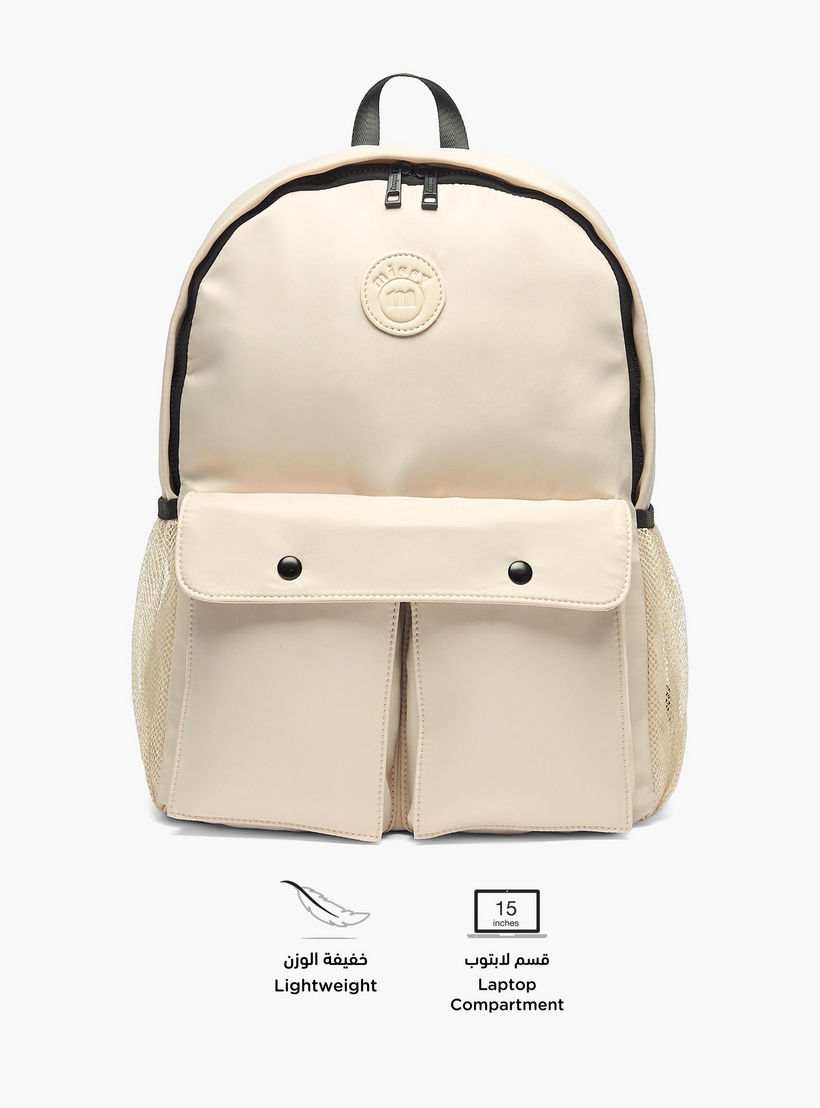 Missy Solid Backpack with Adjustable Straps and Zip Closure - 12x30x41 cm-women-bagsandwallets-backpacks-image-2