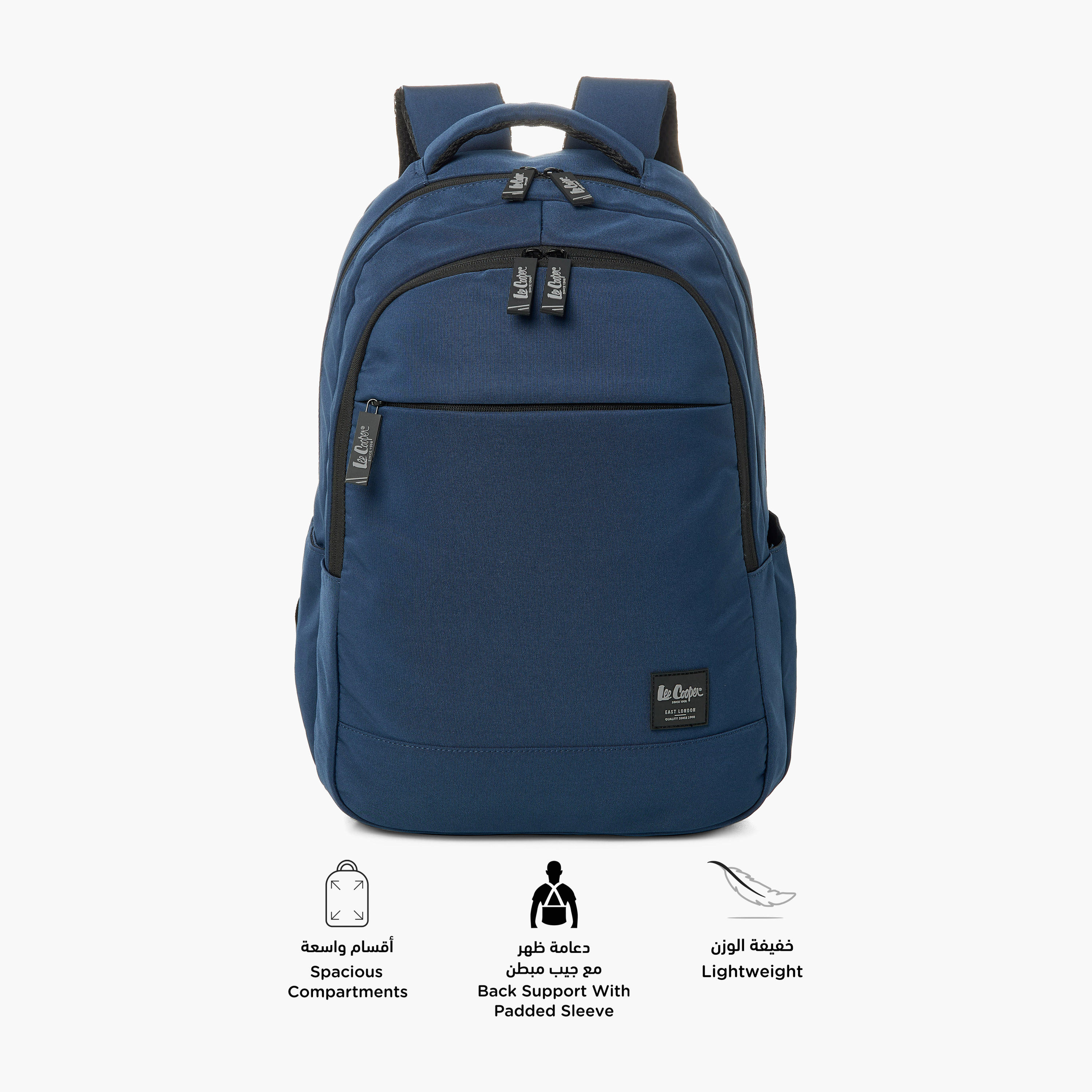 شنطة ظهر سادة بحمّالات كتف قابلة للتعديل من لي كوبر-school-bagsandbackpacks-backpacks-image-6