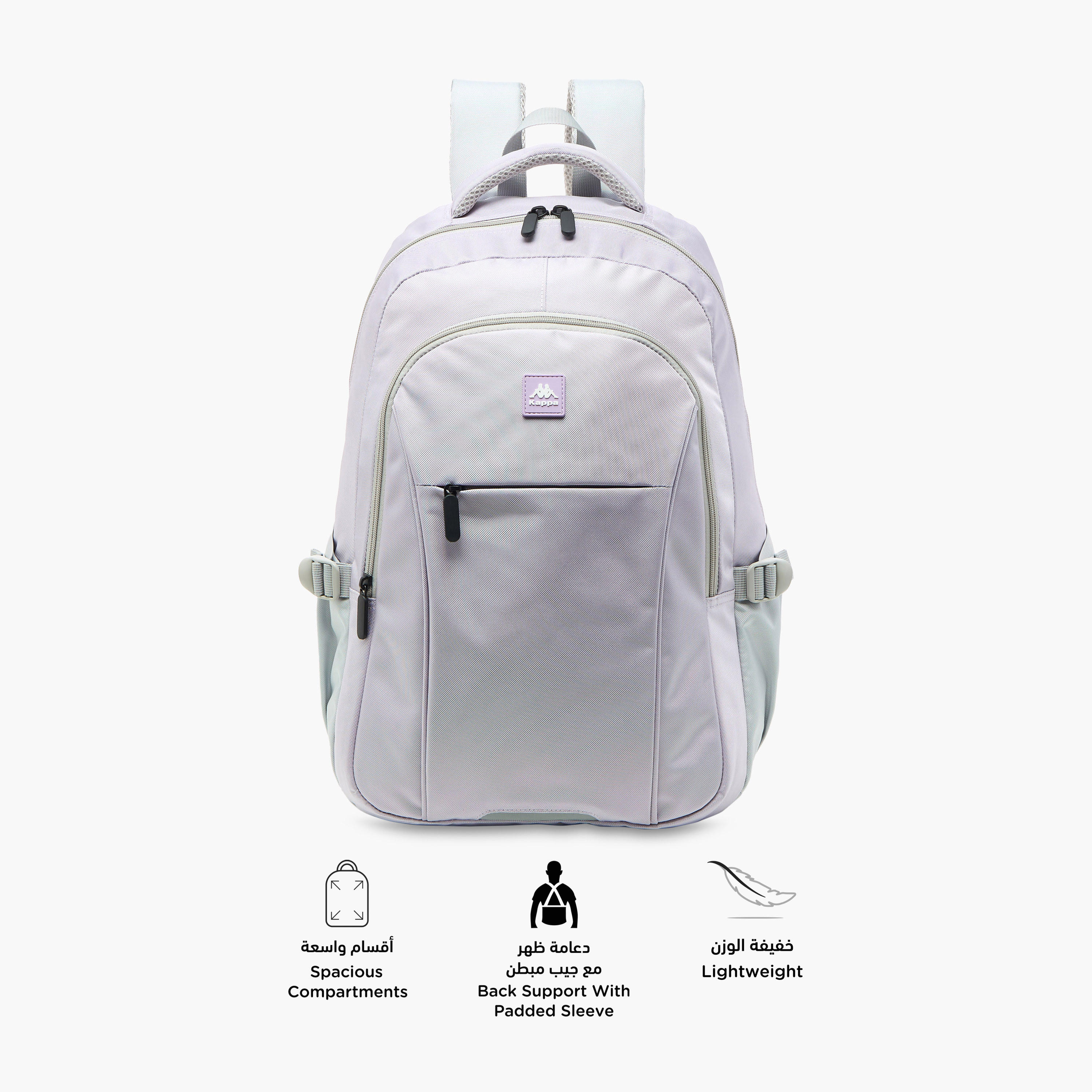 Kappa Solid Backpack with Adjustable Shoulder Straps - 48x33x20 cm-school-bagsandbackpacks-backpacks-image-4