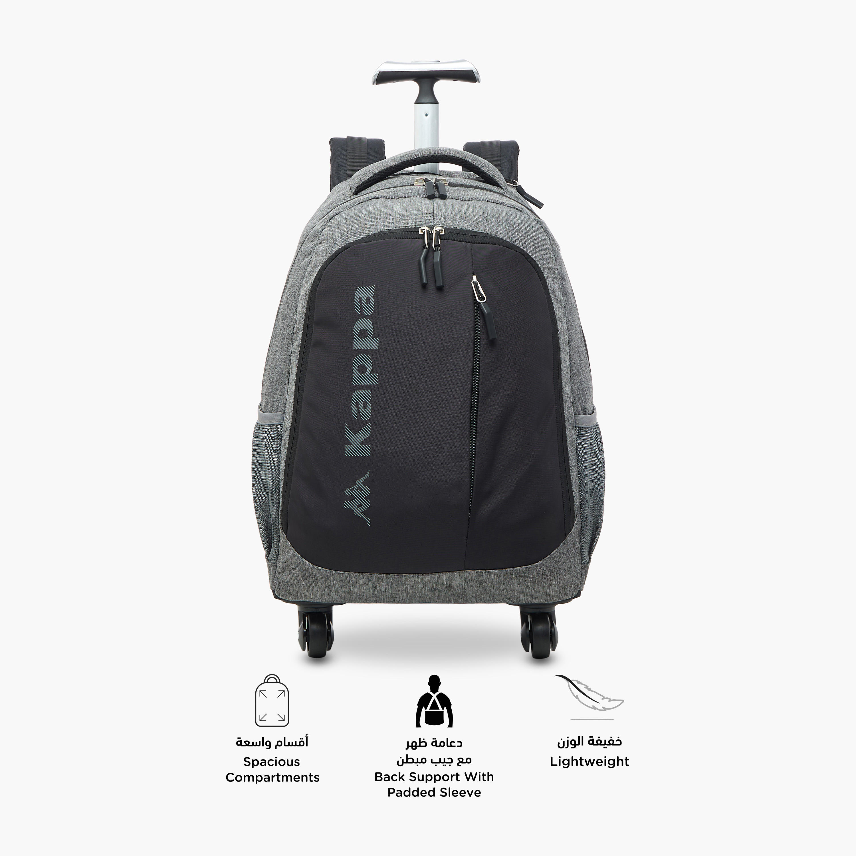 شنطة ظهر مدرسية ترولي بمقبض قابل للسحب وطبعات الشعار من كابا - 48×34×23 سم-school-bagsandbackpacks-trolleybags-image-4