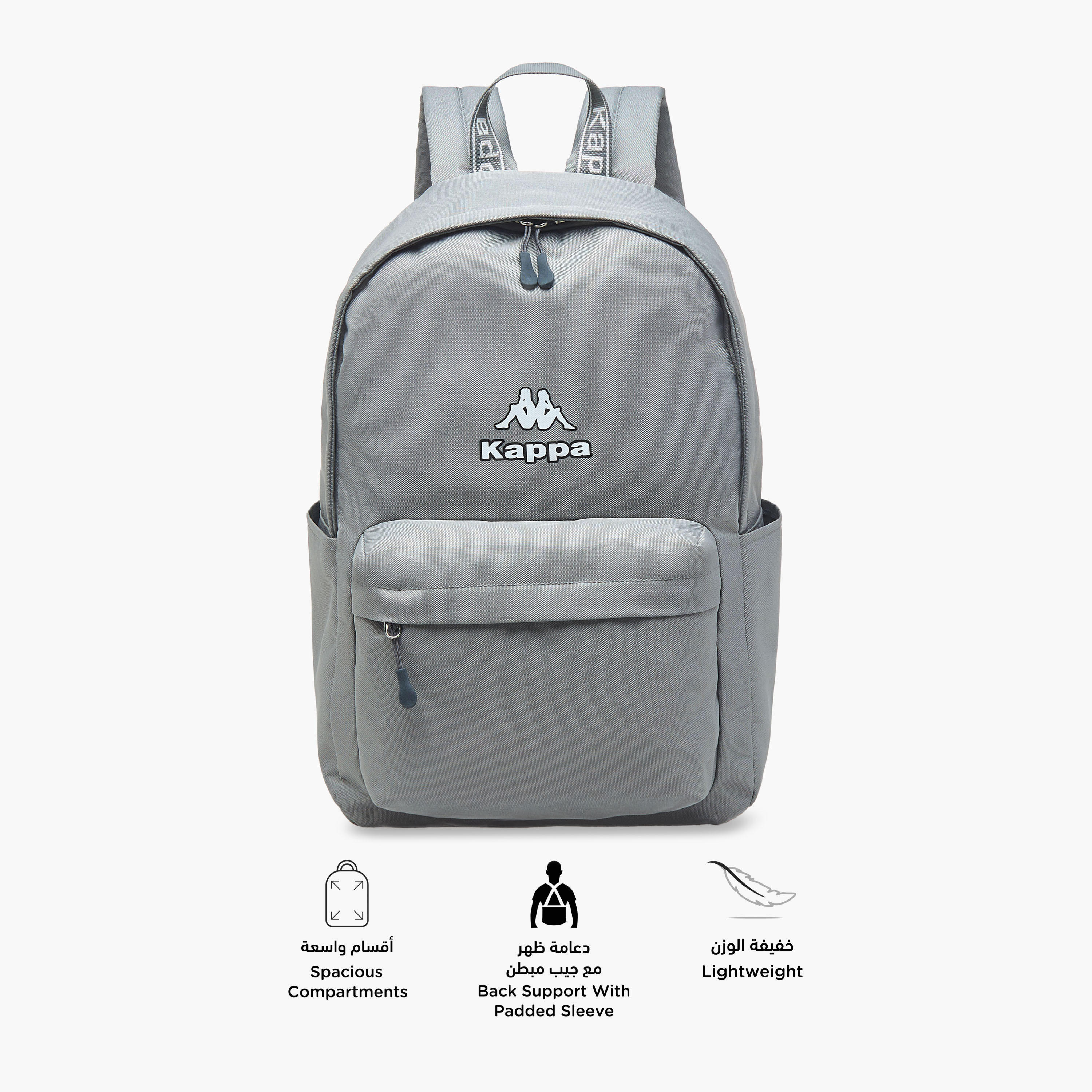 Kappa Logo Print School Backpack with Zip Closure and Adjustable Strap - 29x15x42 cm-school-bagsandbackpacks-backpacks-image-6