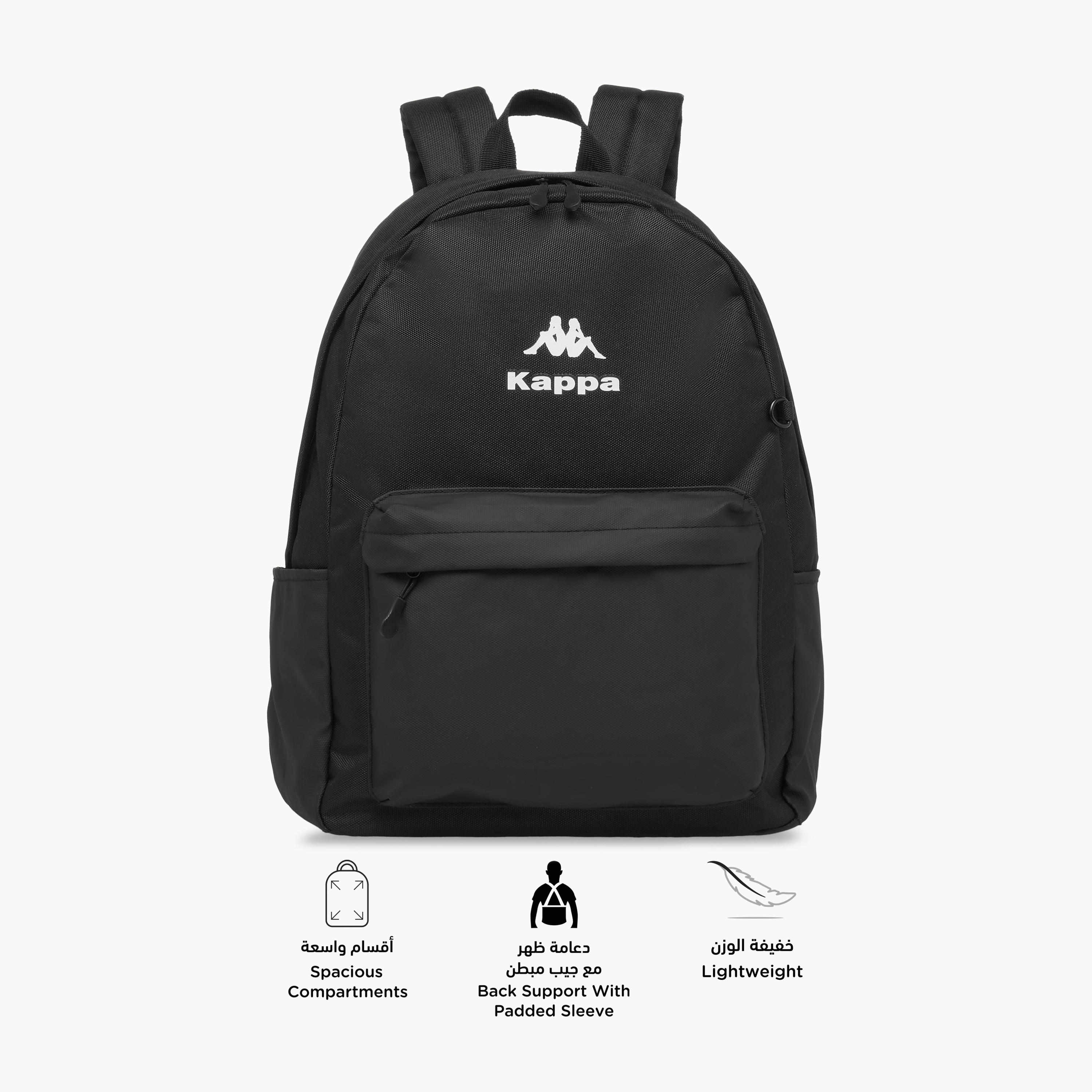 Kappa Logo Print School Backpack with Pencil Pouch set-school-bagsandbackpacks-backpacks-image-7