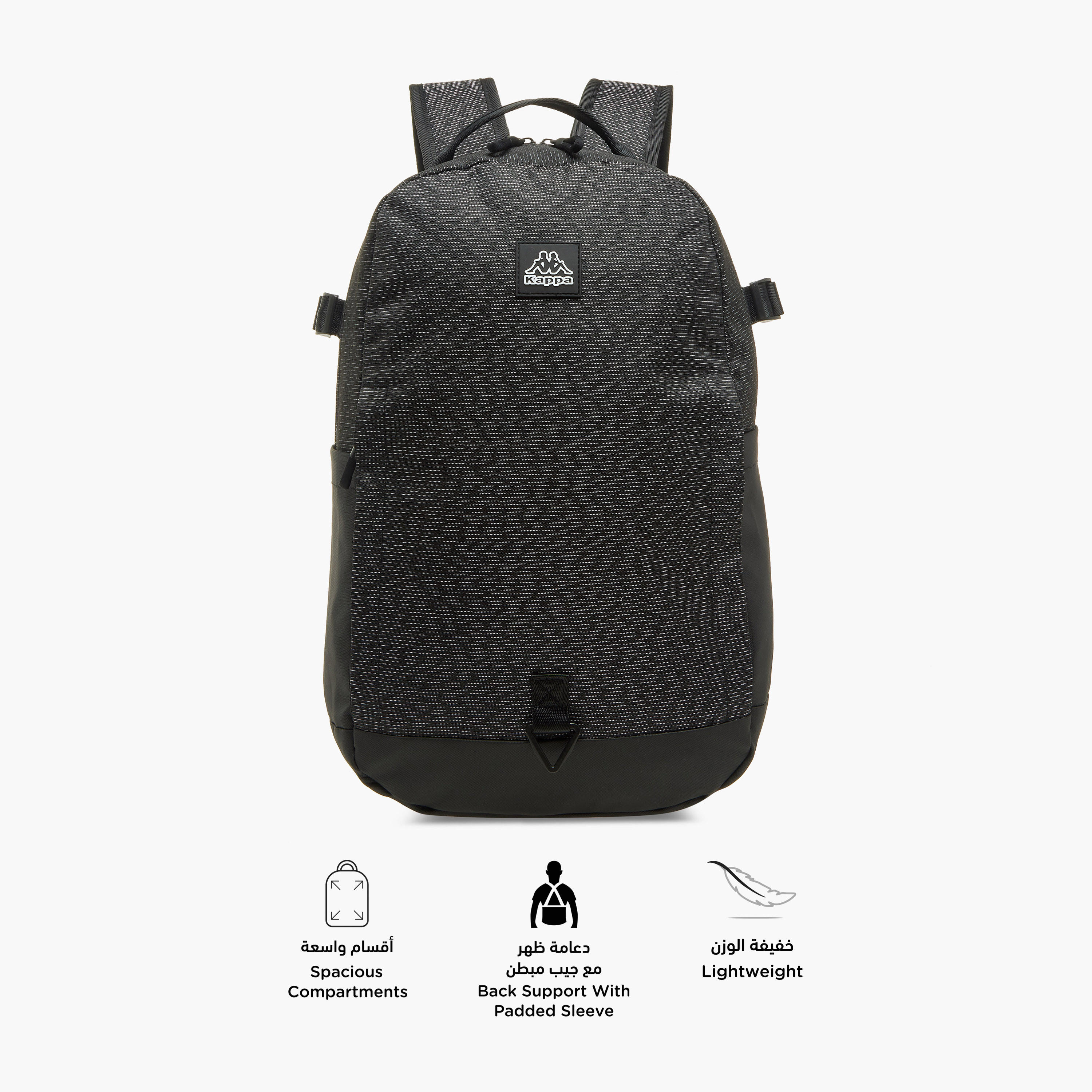 Kappa Logo Applique School Backpack with Zip Closure - 15x31x47 cm-school-bagsandbackpacks-backpacks-image-6
