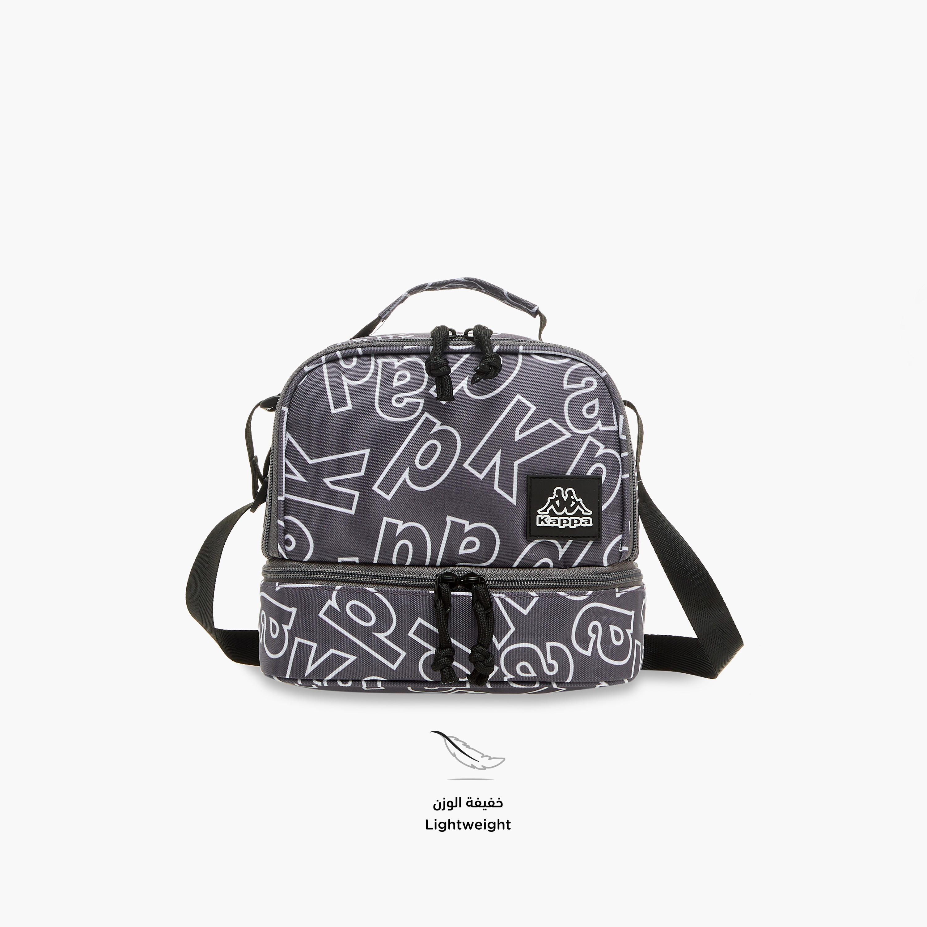 Kappa Logo Applique Lunch Bag with Adjustable Strap and Zip Closure-school-lunchessentials-lunchbags-image-4