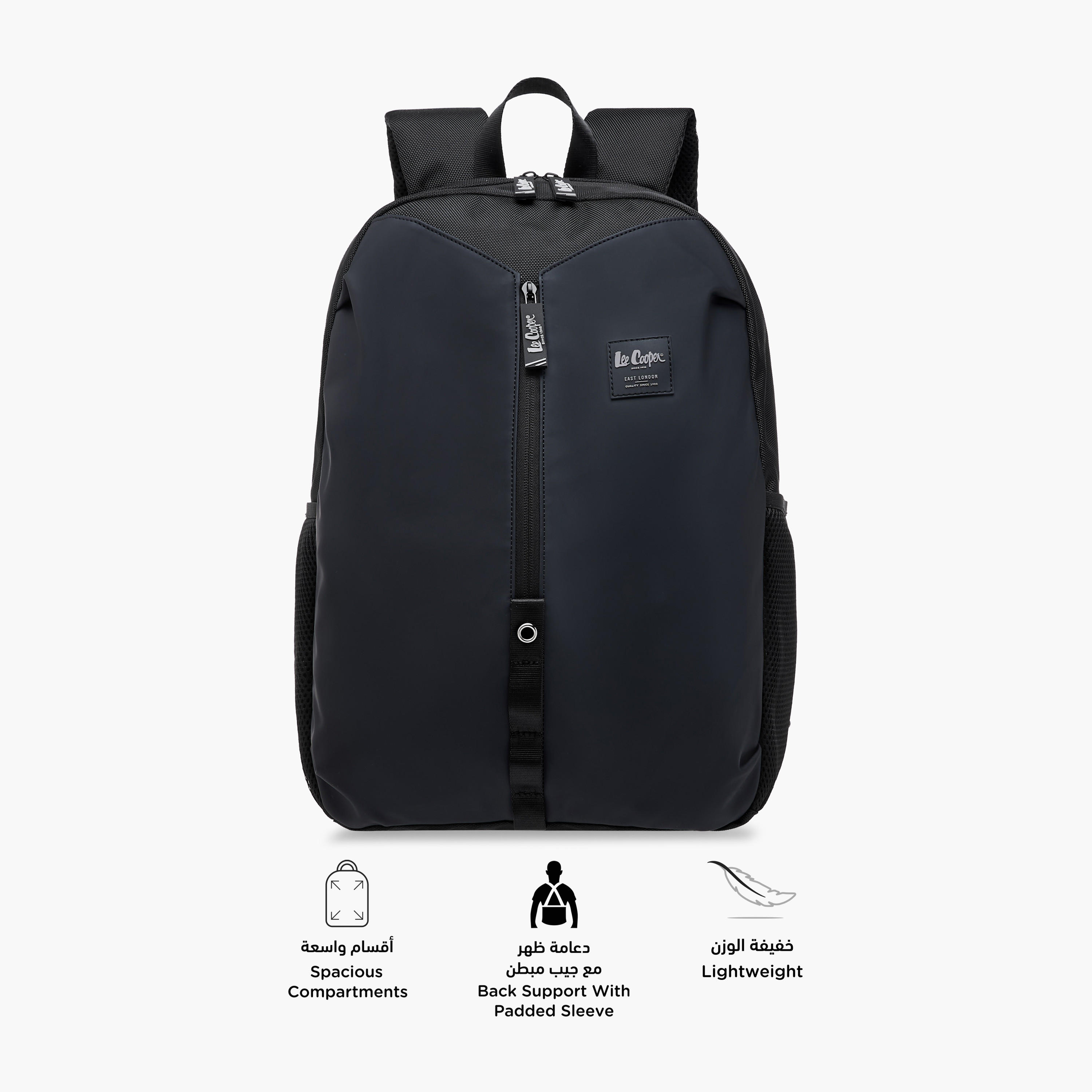Lee Cooper Logo Detail School Backpack with Adjustable Shoulder Straps - 15x50x33 cm-boys-accessories-bagsandbackpacks-image-6