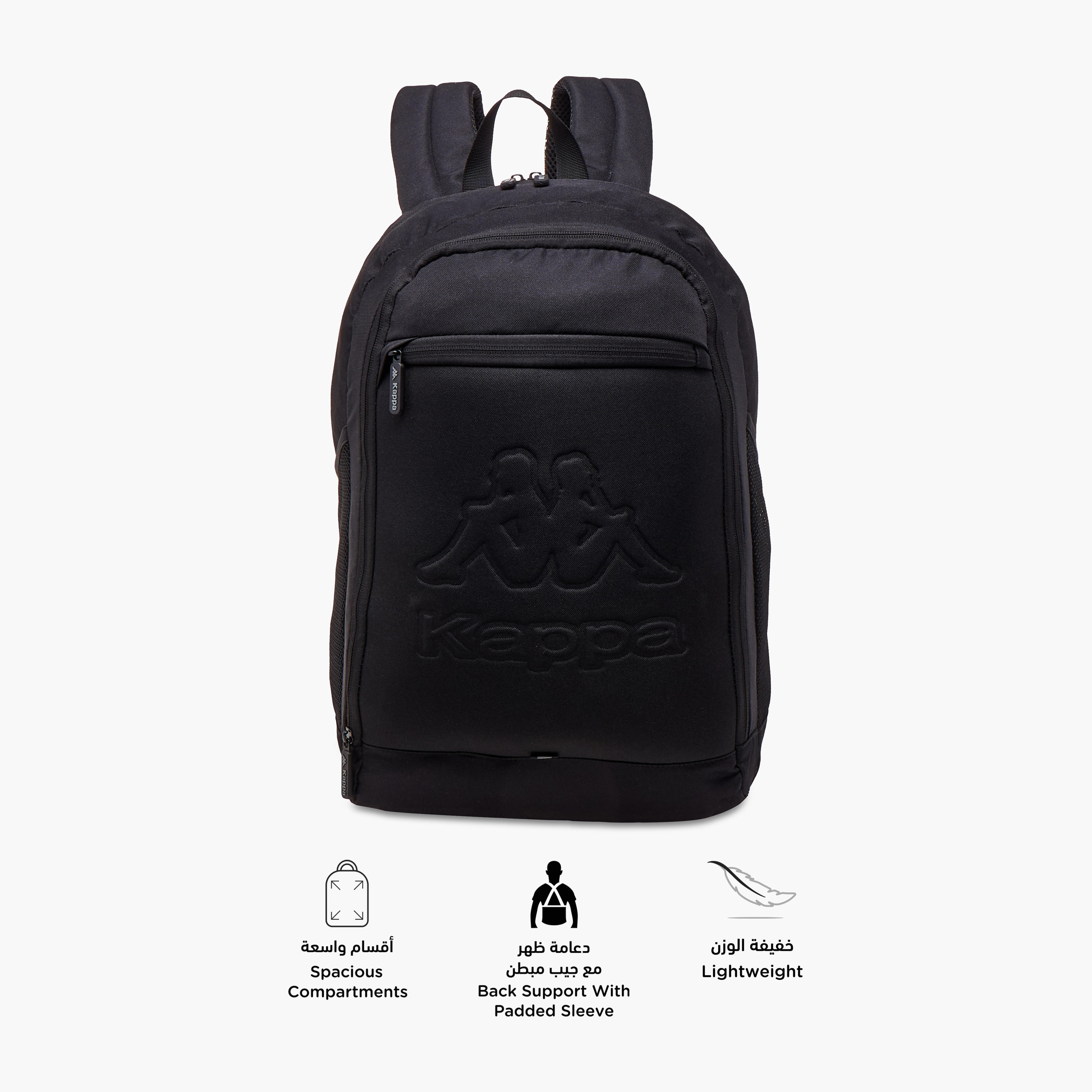 Kappa Logo Embossed School Backpack with Adjustable Straps and Zip Closure - 13x32x47 cm-boys-accessories-bagsandbackpacks-image-6