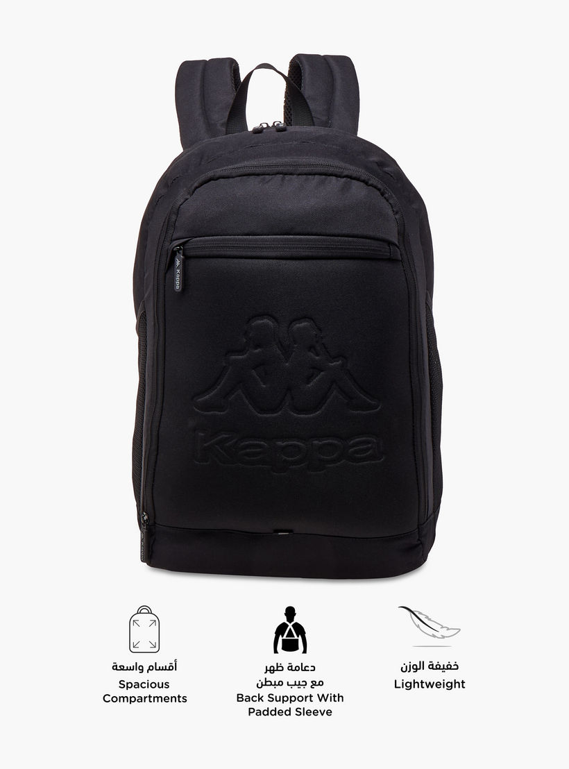 Kappa Logo Embossed School Backpack with Adjustable Straps and Zip Closure - 13x32x47 cm-boys-accessories-bagsandbackpacks-image-6