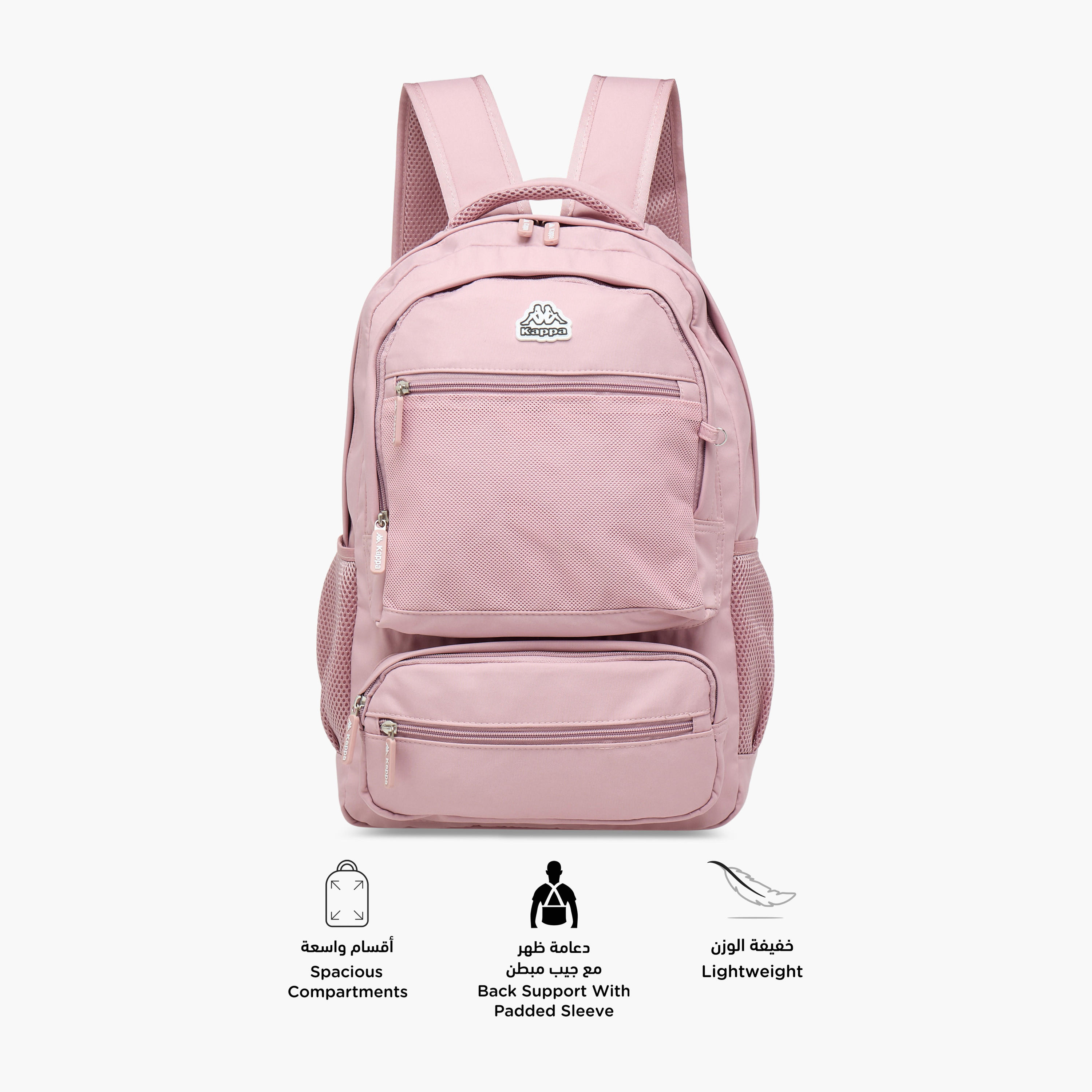 Kappa Logo Print School Backpack and Pencil Pouch set-school-bagsandbackpacks-backpacks-image-5