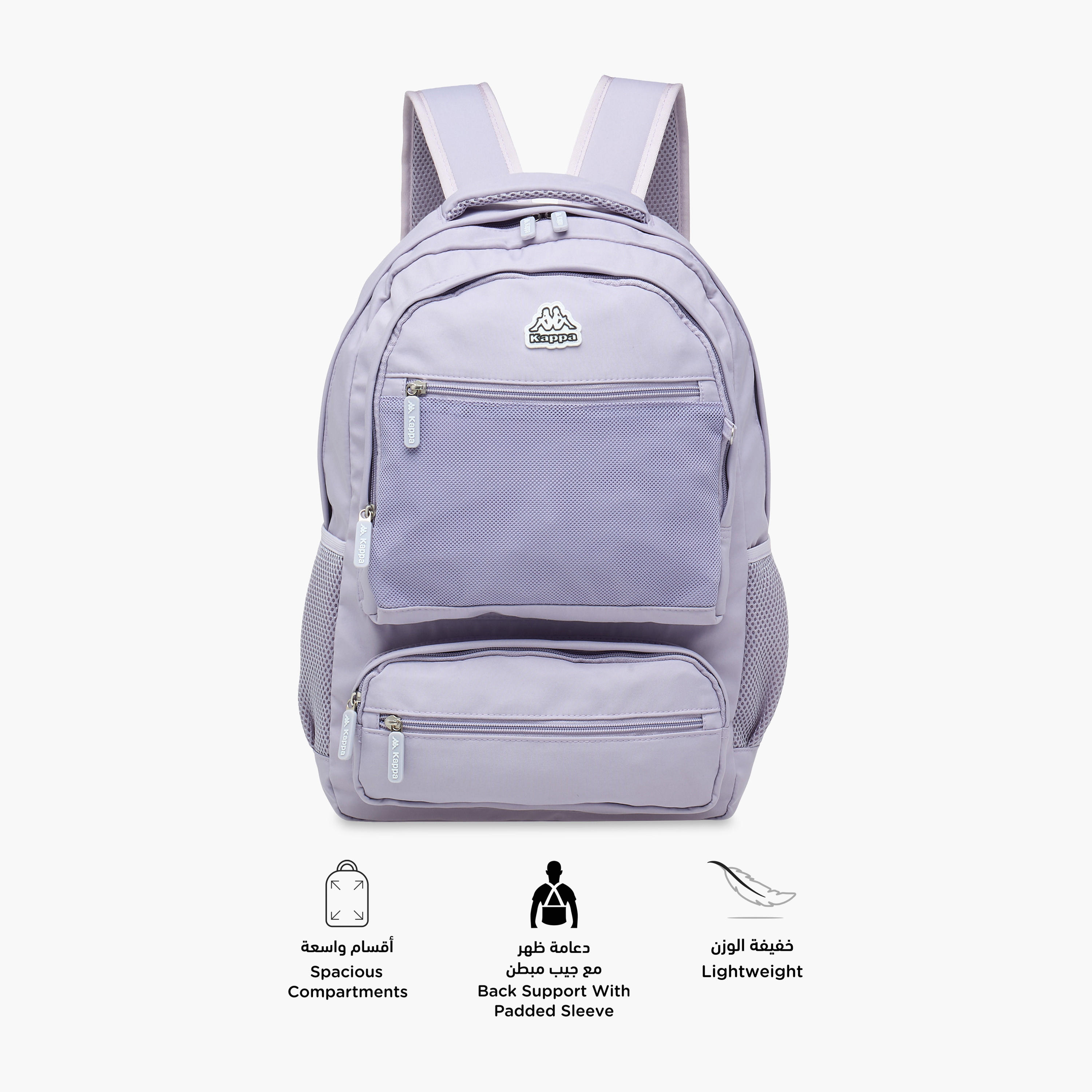 شنطة ظهر سادة للأطفال مع مقلمة من كابا-school-bagsandbackpacks-backpacks-image-5