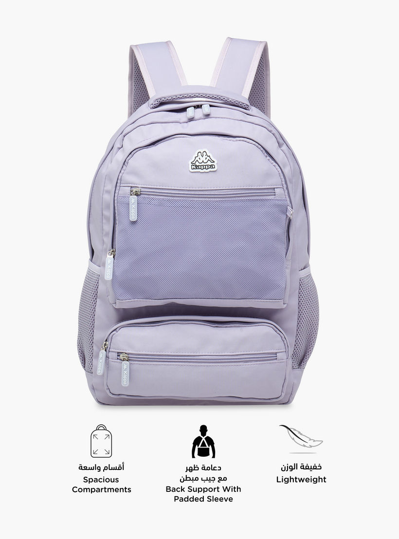 شنطة ظهر سادة للأطفال مع مقلمة من كابا-school-bagsandbackpacks-backpacks-image-5