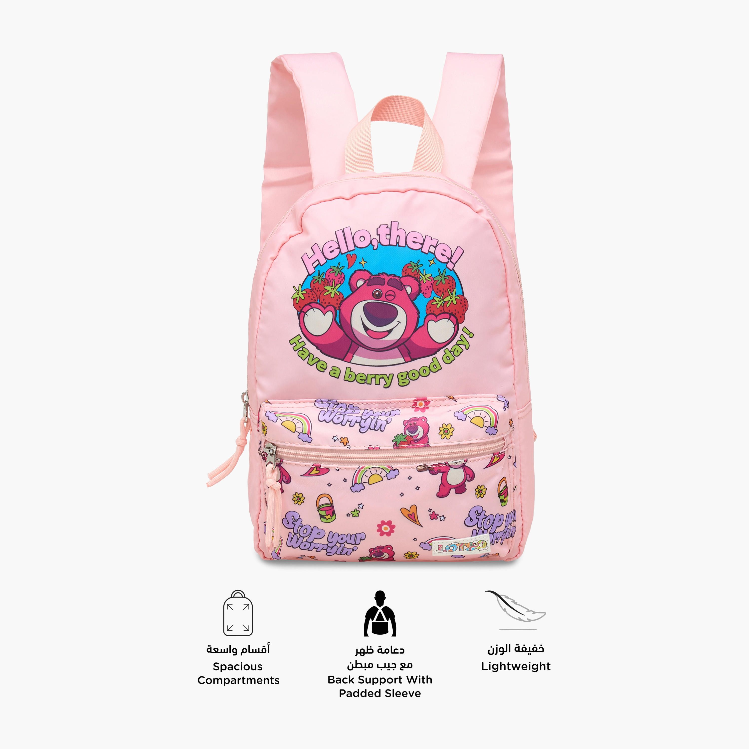 Disney Lots-o'-Huggin' Bear Print School Backpack with Adjustable Straps - 10x25x33 cm-school-bagsandbackpacks-backpacks-image-4