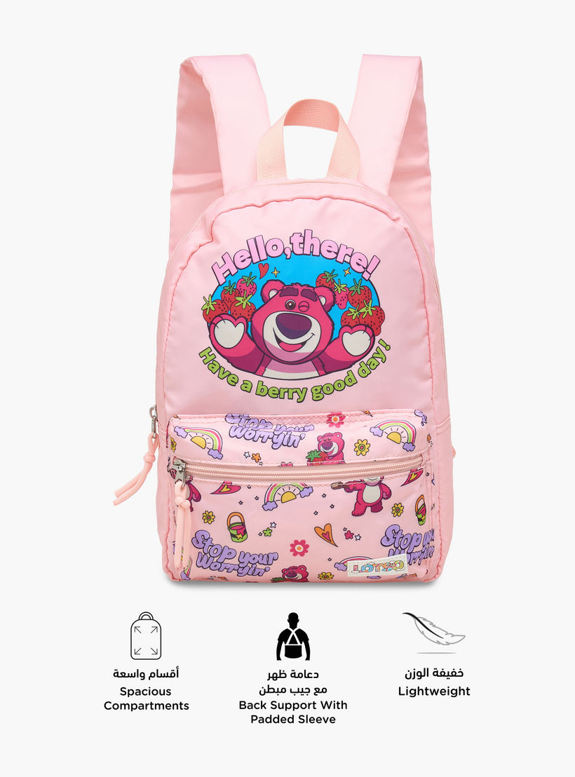 Disney Lots-o'-Huggin' Bear Print School Backpack with Adjustable Straps - 10x25x33 cm-school-bagsandbackpacks-backpacks-image-4
