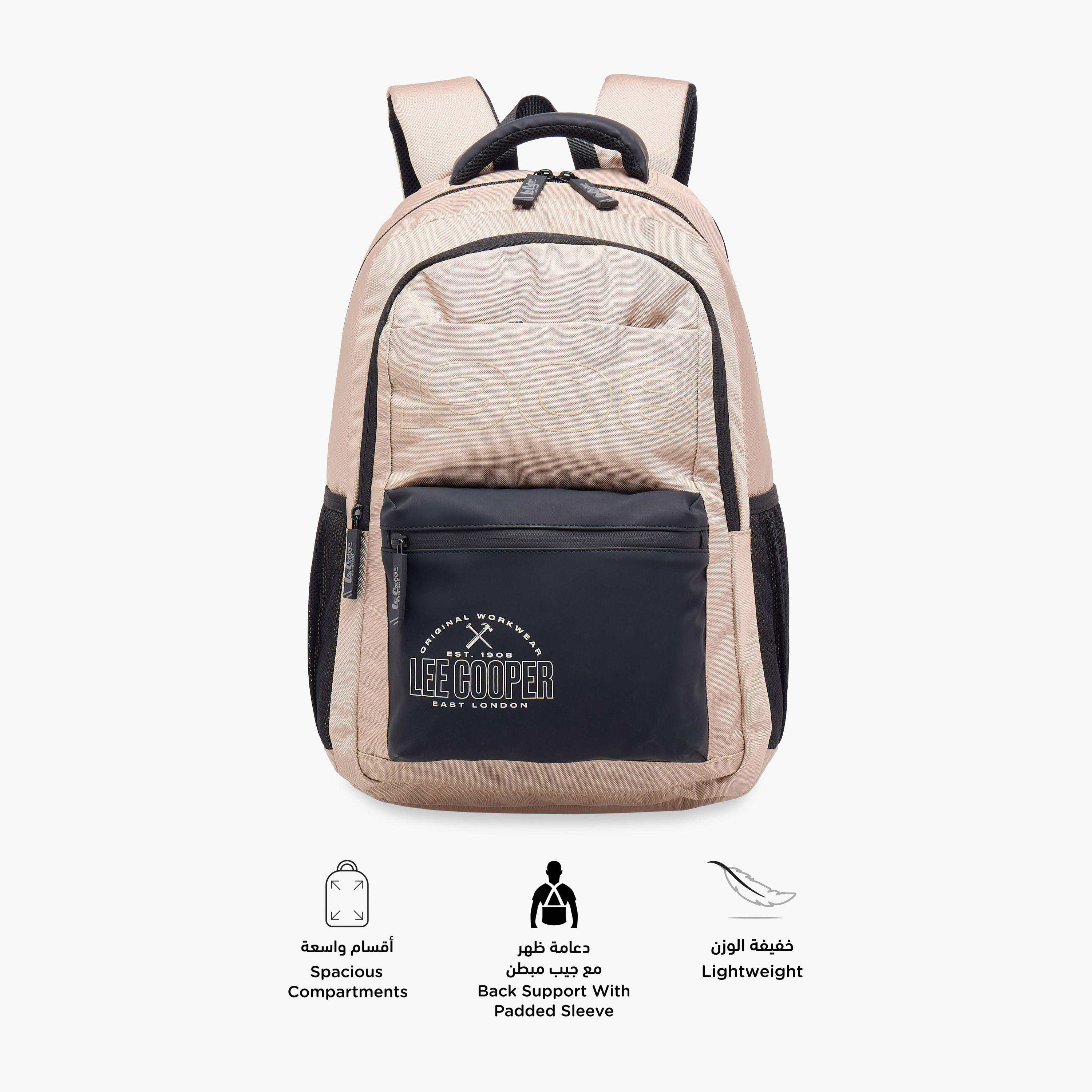 Lee Cooper Logo Print School Backpack with Adjustable Straps and Zip Closure - 18x33x47 cm-school-bagsandbackpacks-backpacks-image-5
