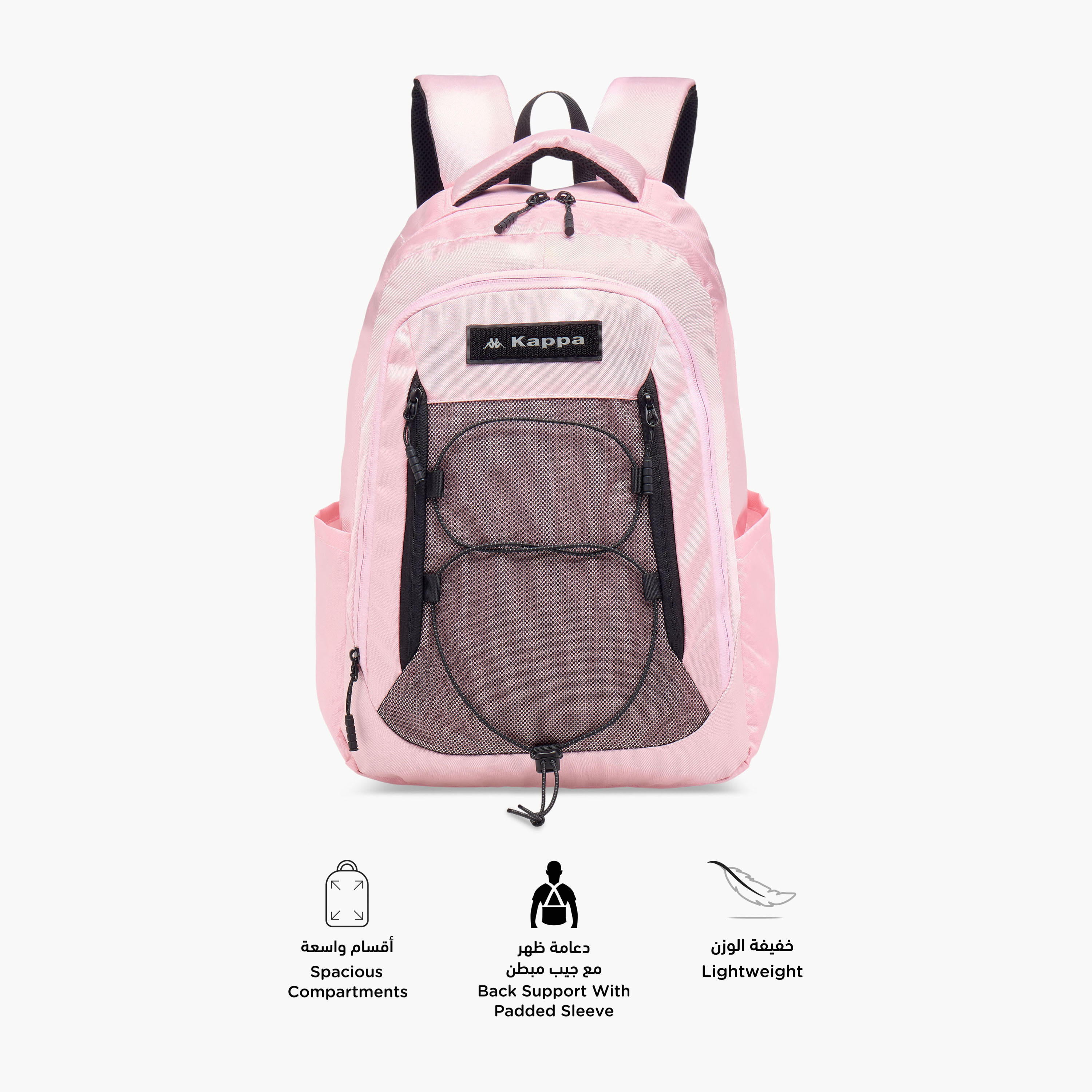 Kappa Logo Applique School Backpack with Adjustable Straps and Zip Closure - 19x32x48 cm-boys-accessories-bagsandbackpacks-image-4