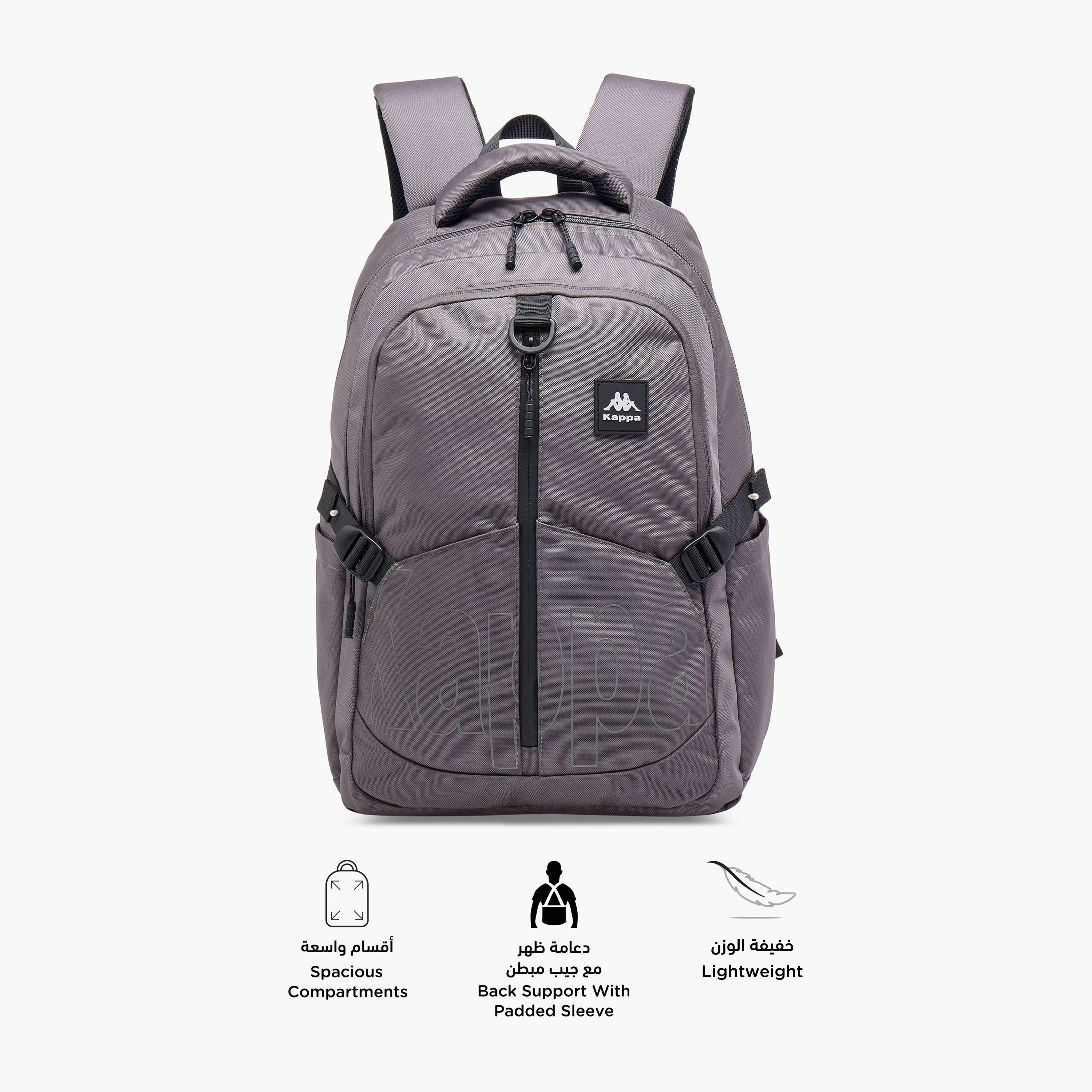Kappa Logo Print School Backpack with Adjustable Straps and Zip Closure - 17x35x48 cm-boys-accessories-bagsandbackpacks-image-6