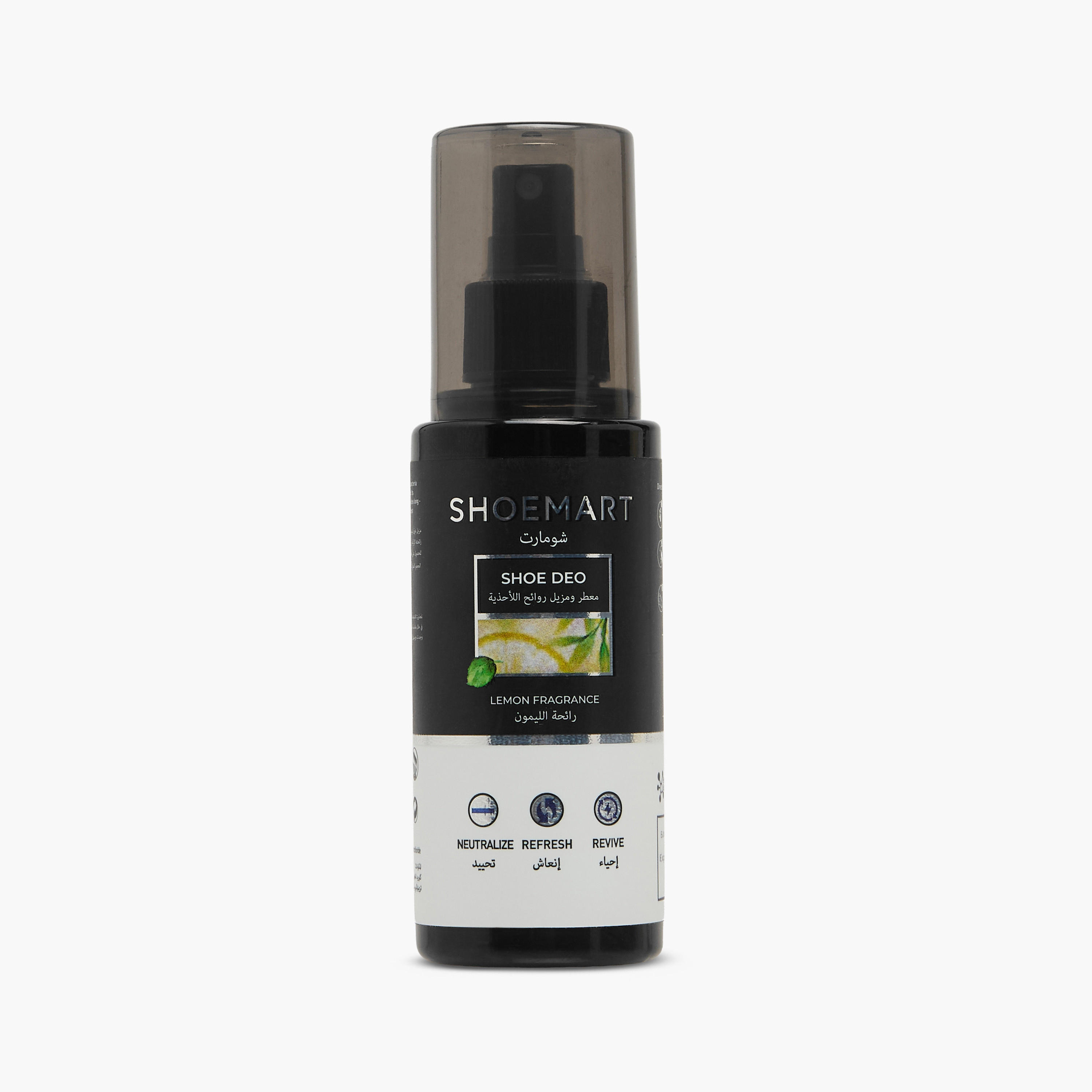 Lemon Fragrance Shoe Deodoriser-men-shoes-shoecare-image-1