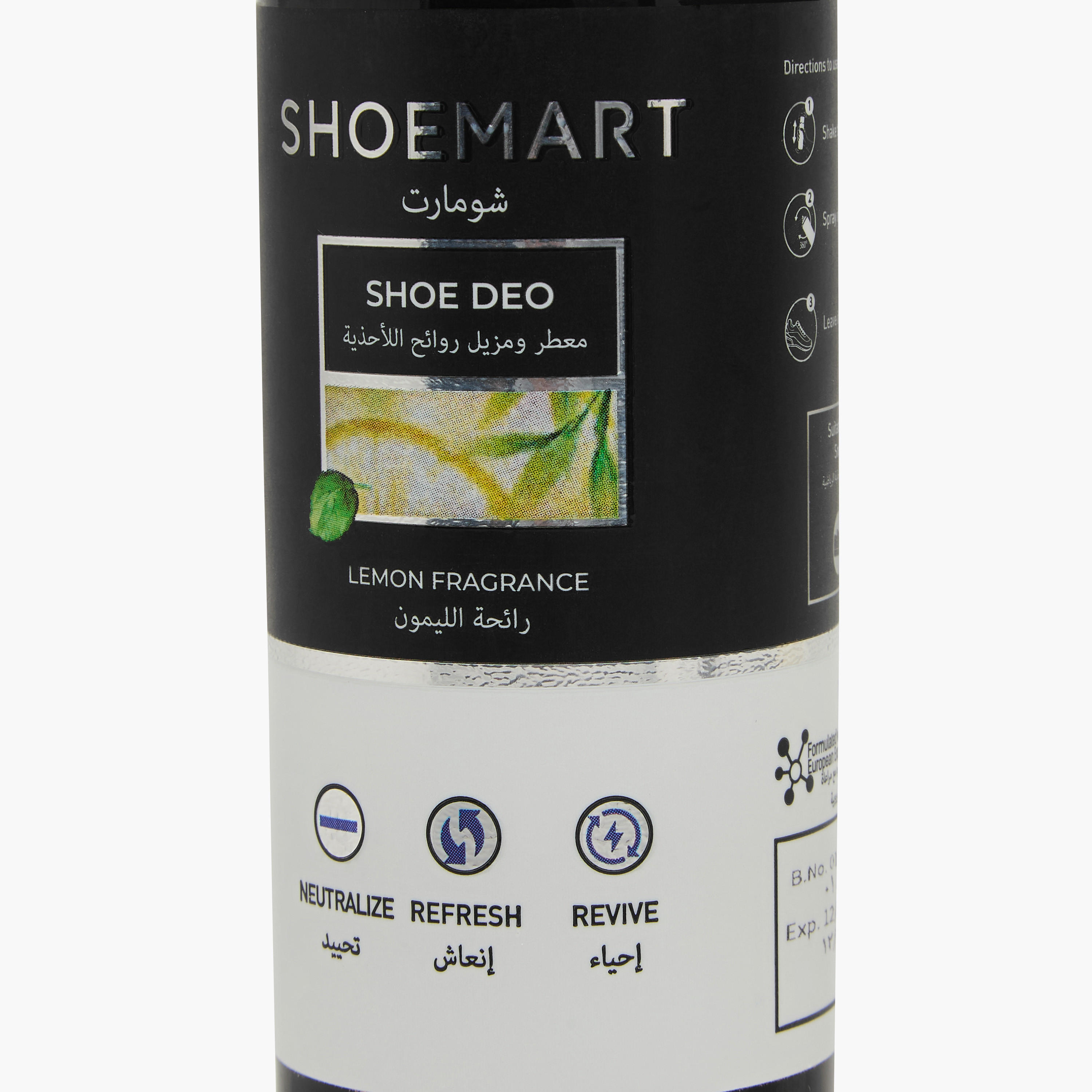 Lemon Fragrance Shoe Deodoriser-men-shoes-shoecare-image-3