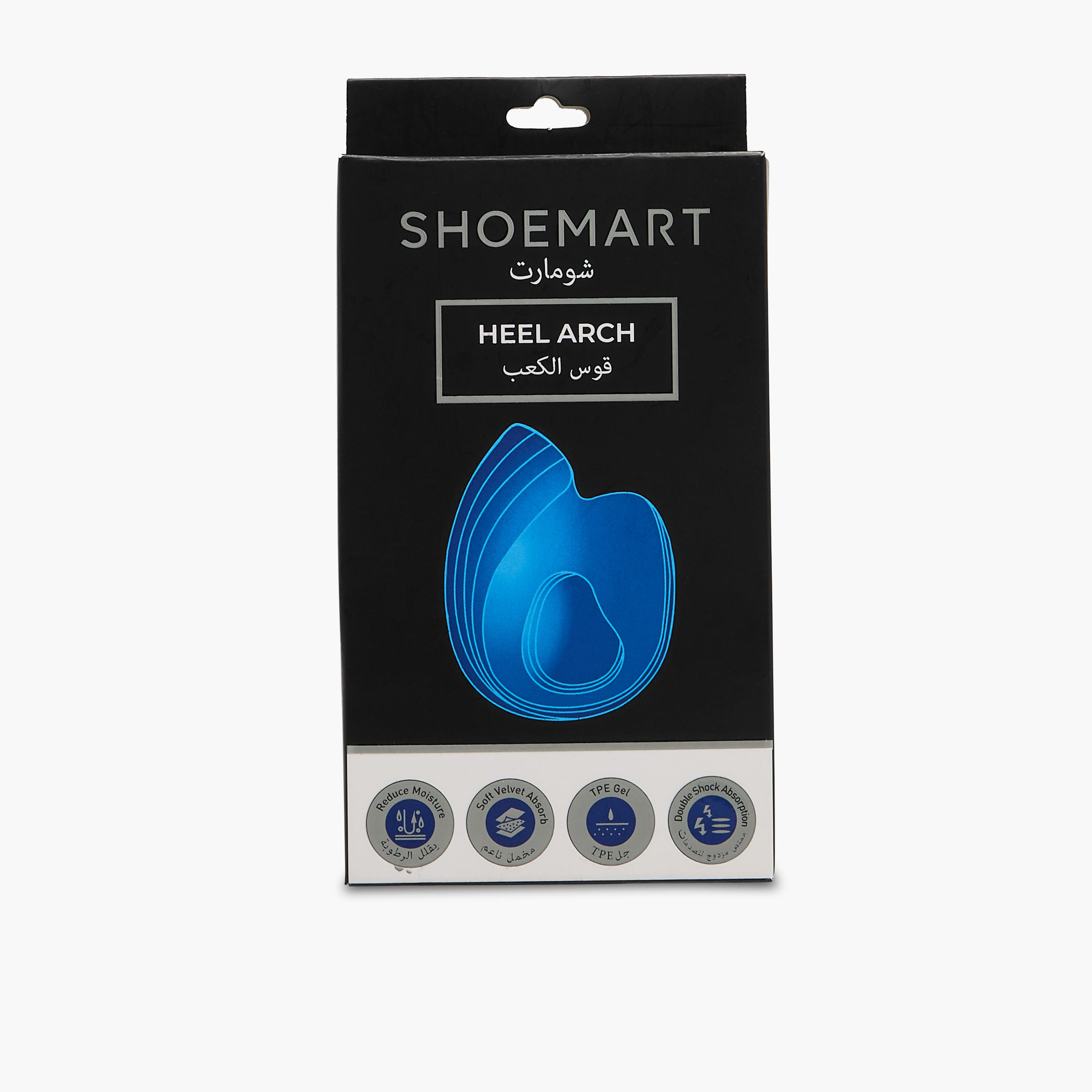 Comfort Footwear Inserts-men-shoes-shoecare-image-5