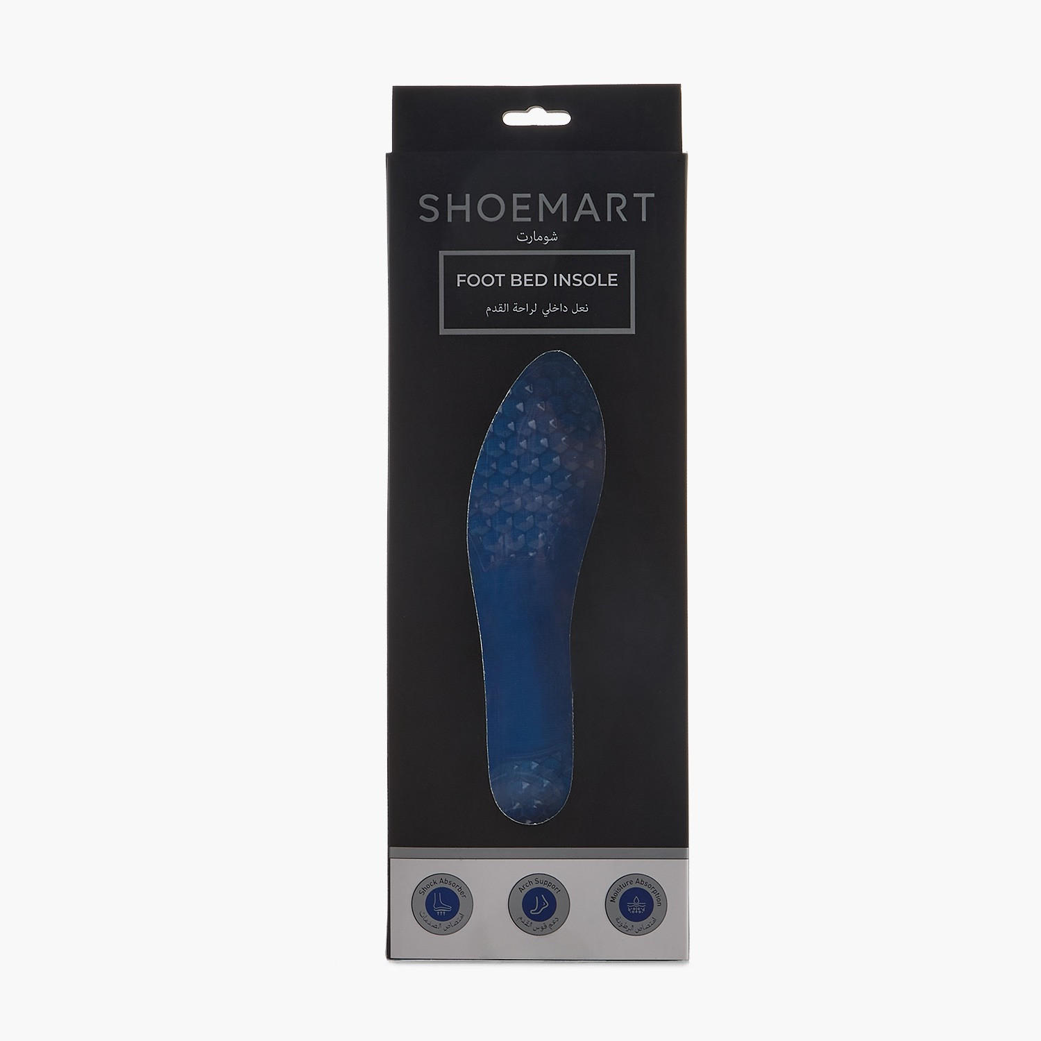نعل داخلي جيل مريح للأحذية-men-shoes-shoecare-image-5