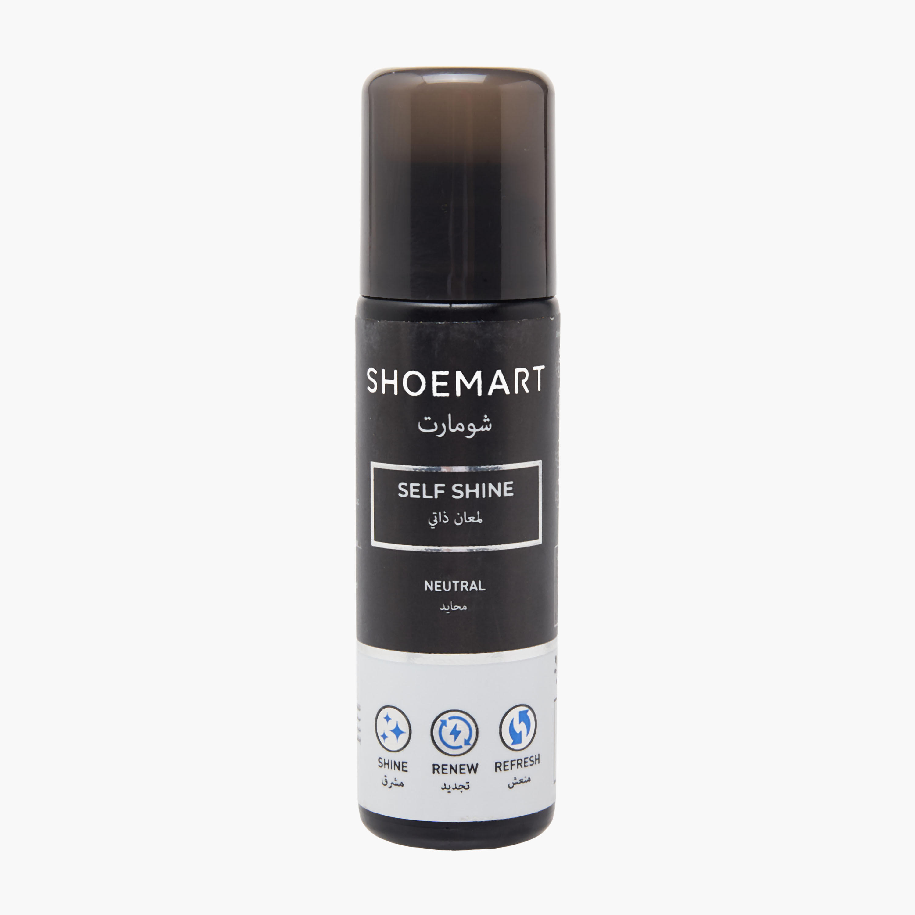 Men Self Shine Shoe Care-men-shoes-shoecare-image-1