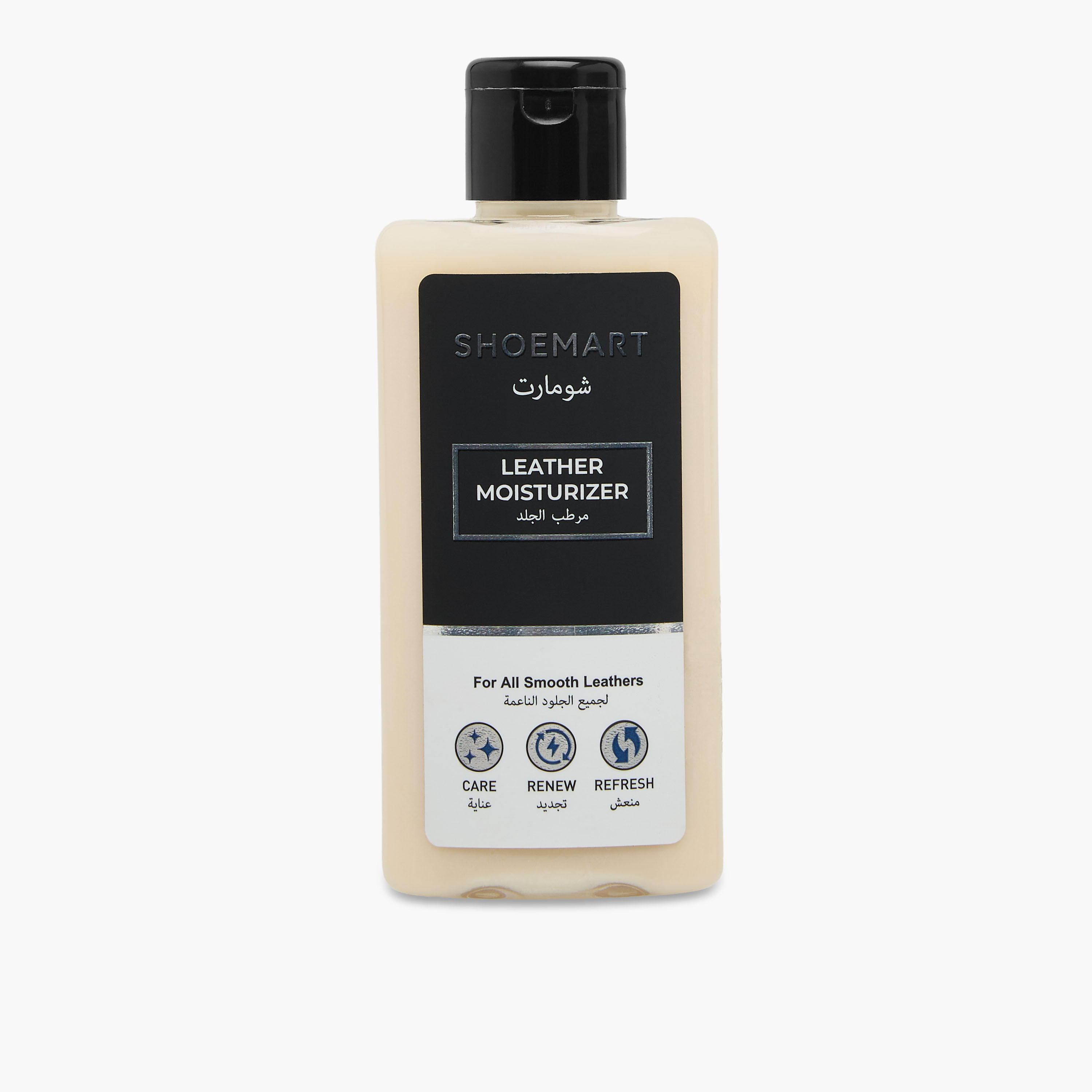Leather Moisturizer Cream-men-shoes-shoecare-image-1