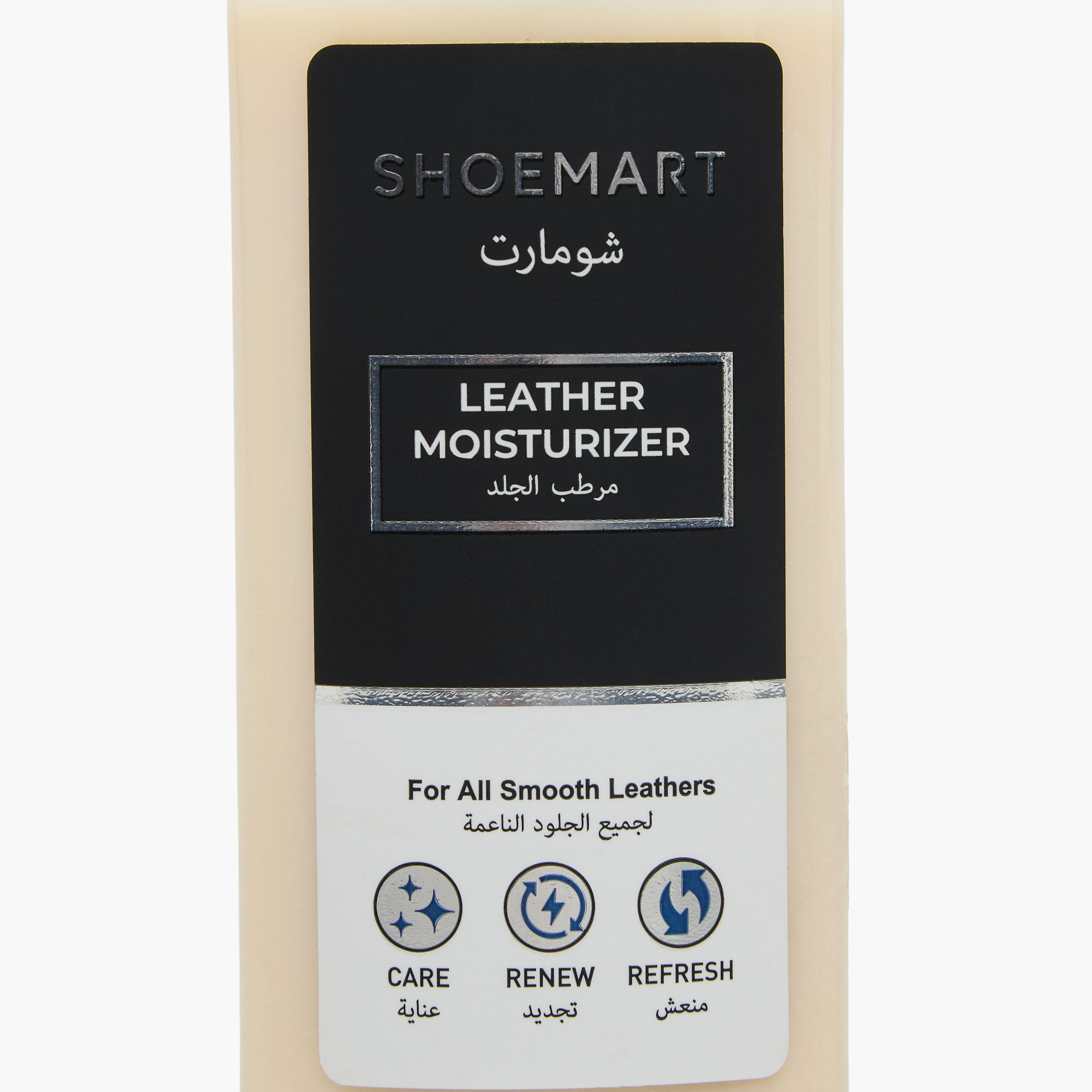 Leather Moisturizer Cream-men-shoes-shoecare-image-3