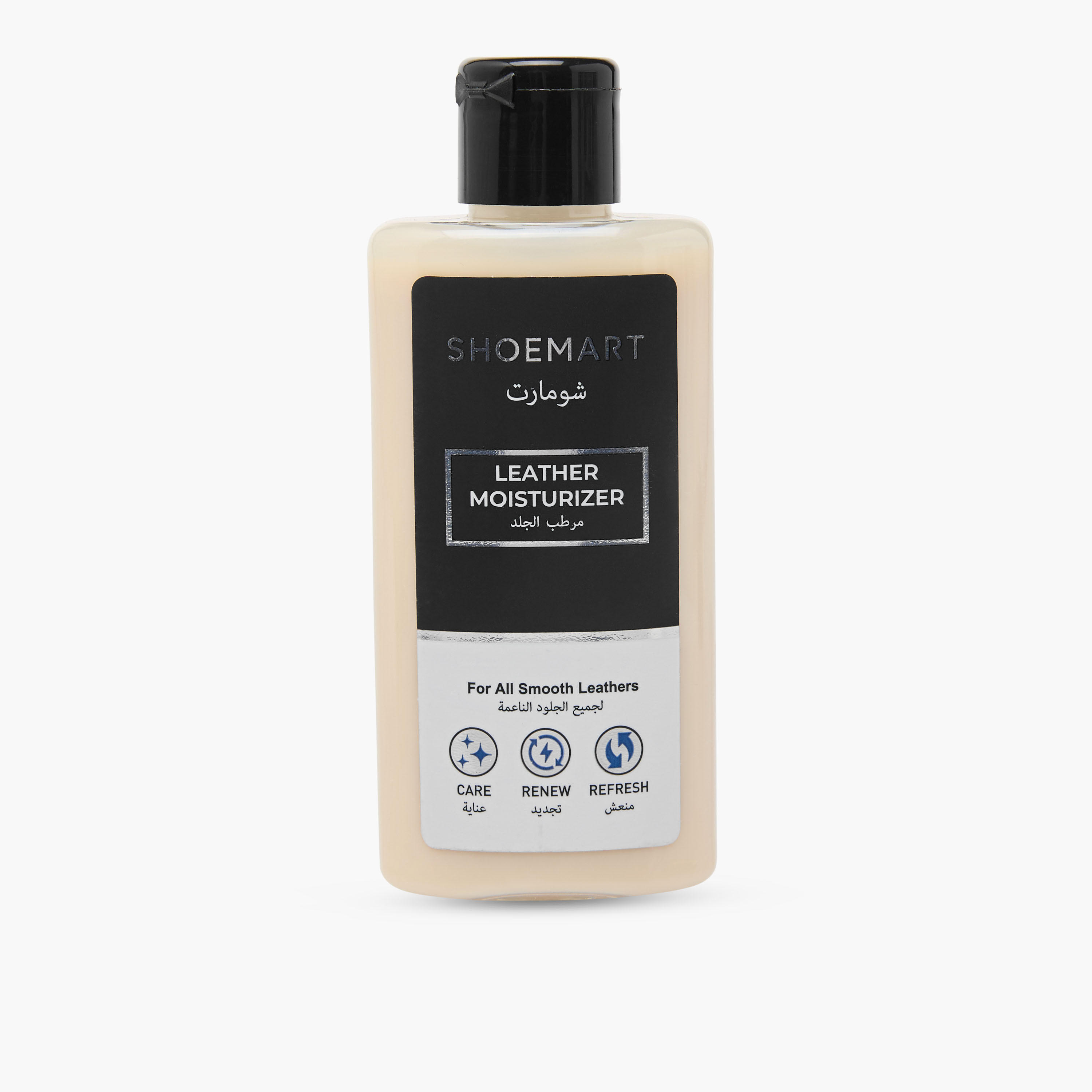 Leather Care Kit-men-shoes-shoecare-image-3