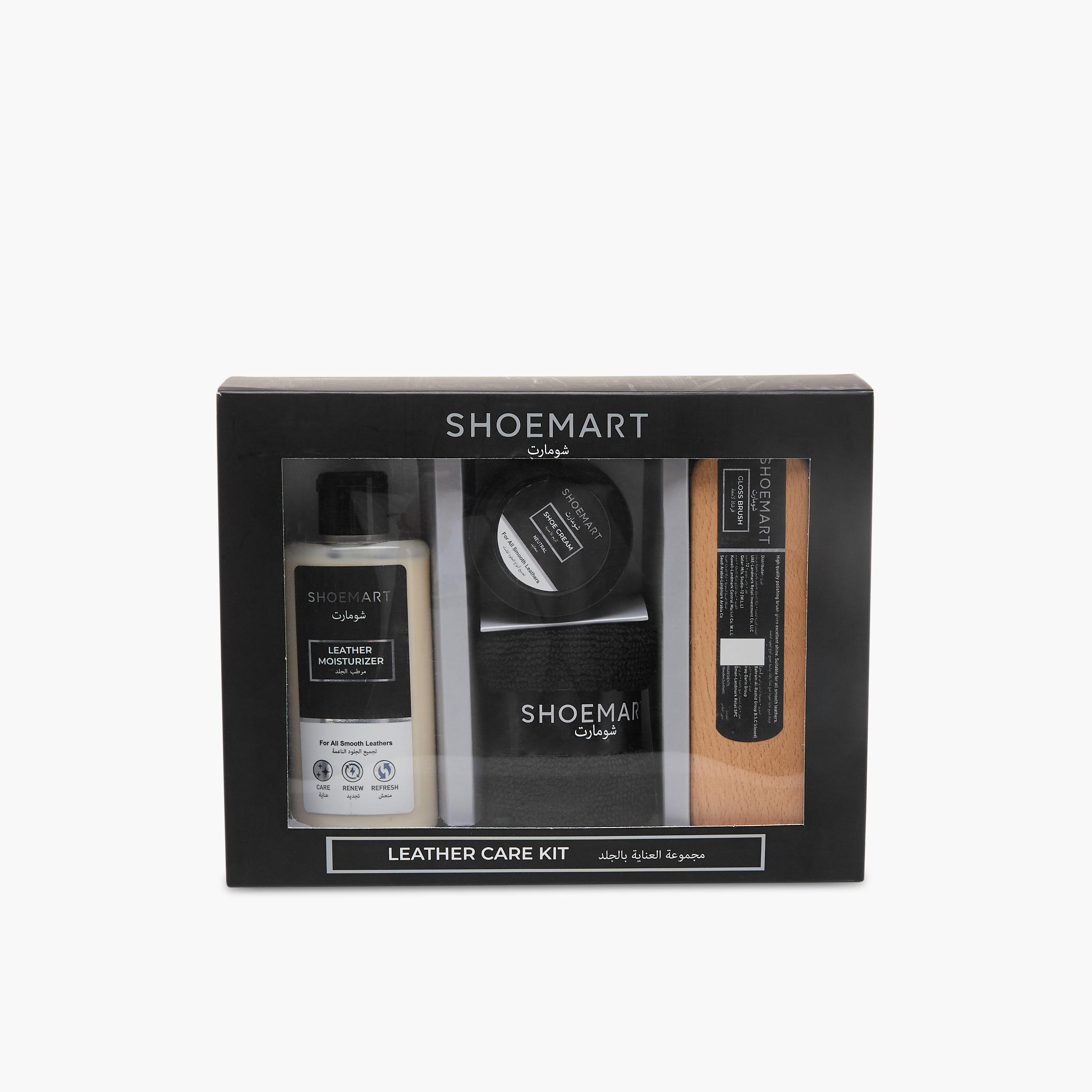 Leather Care Kit-men-shoes-shoecare-image-7